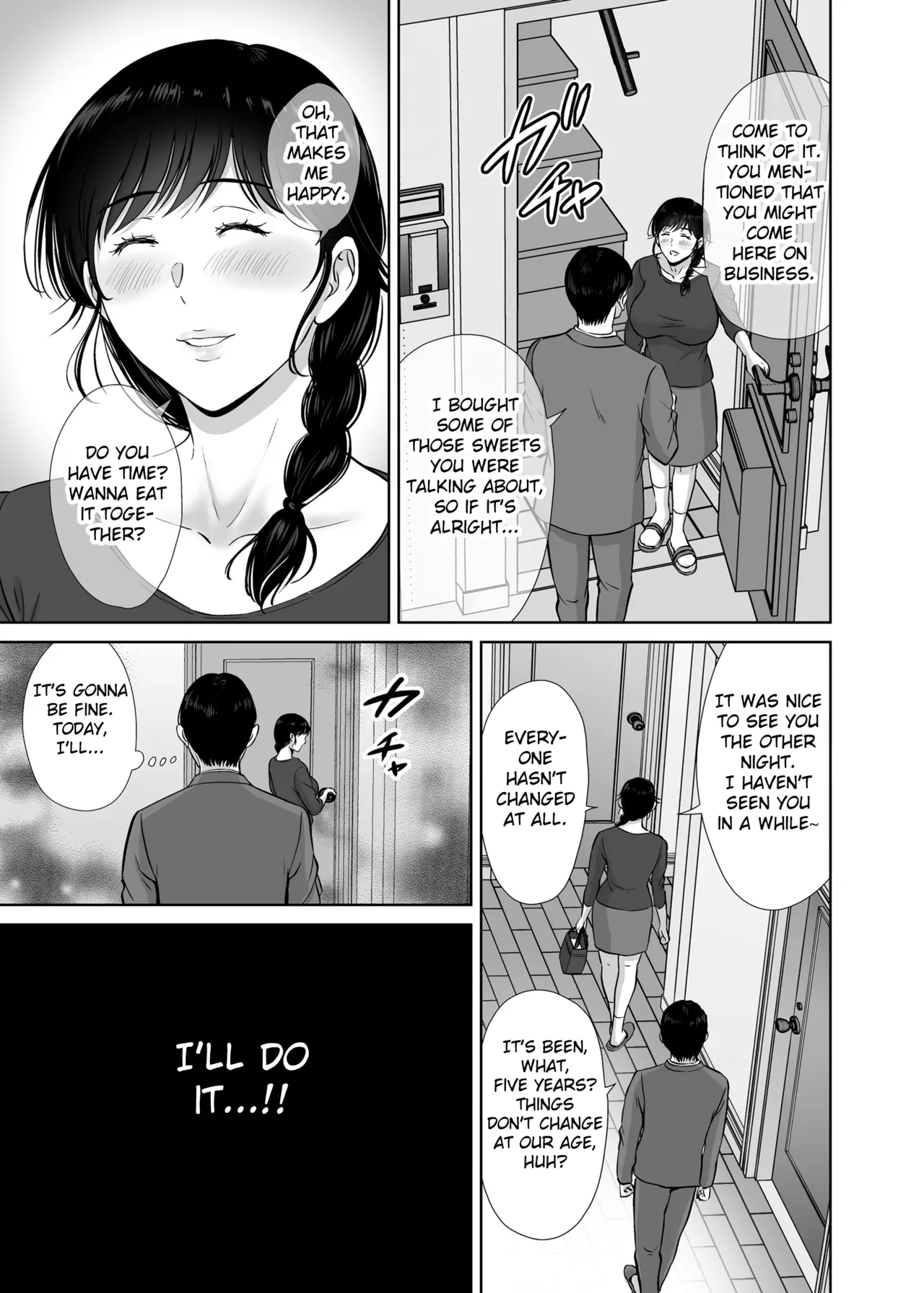 Kyonyuu Kaa-san ga Boku no Me mo Mae de Oji-san no Namachin de Ikimakutta Hanashi page 7 full