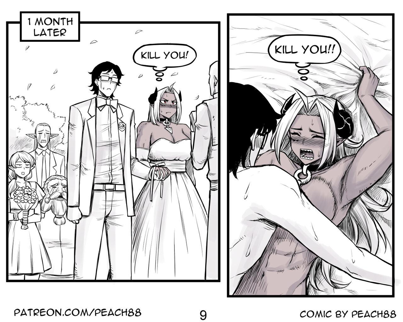 Demon King GF ch1-9 page 10 full