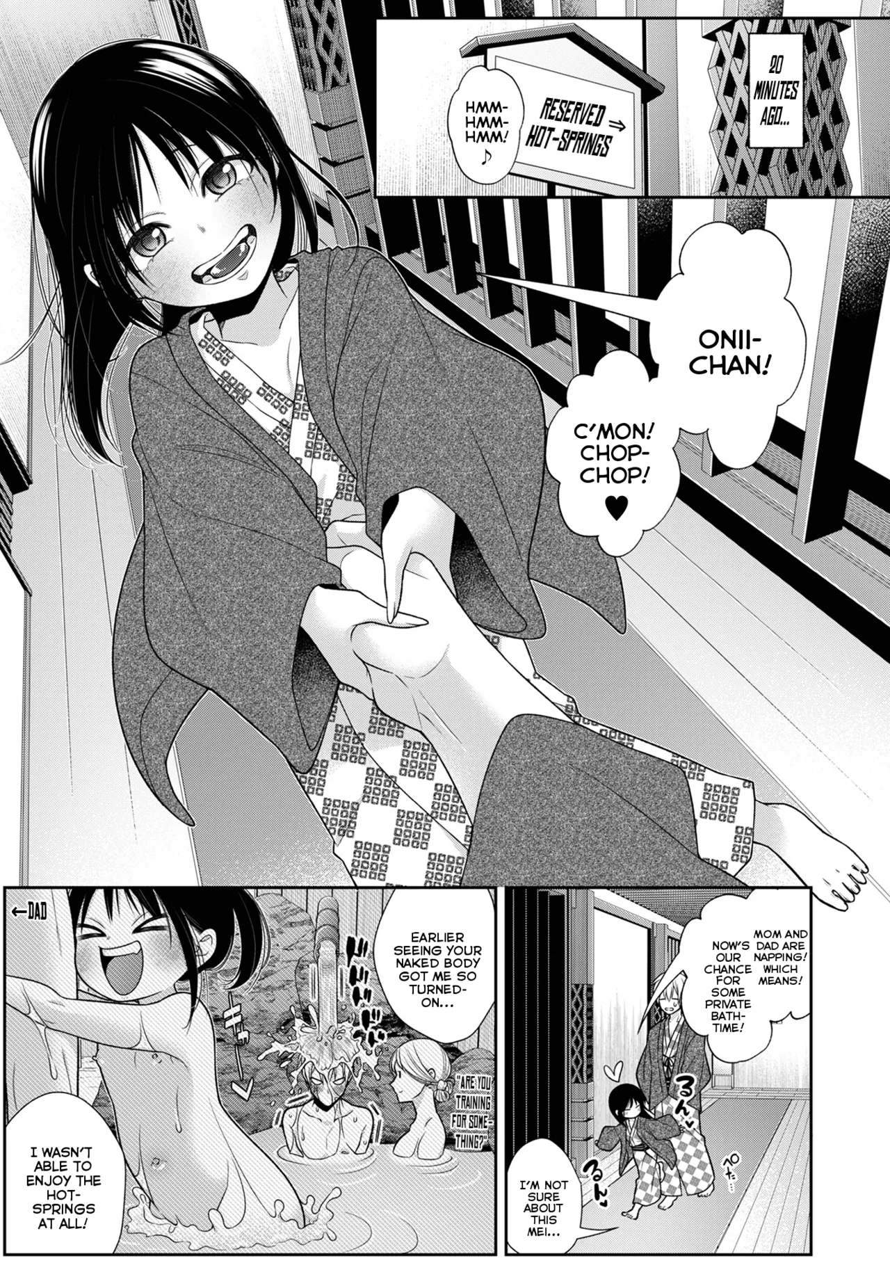 Shippori Onsen Futari Kiri | Just the Two of Us in a Steamy Hot Spring page 5 full