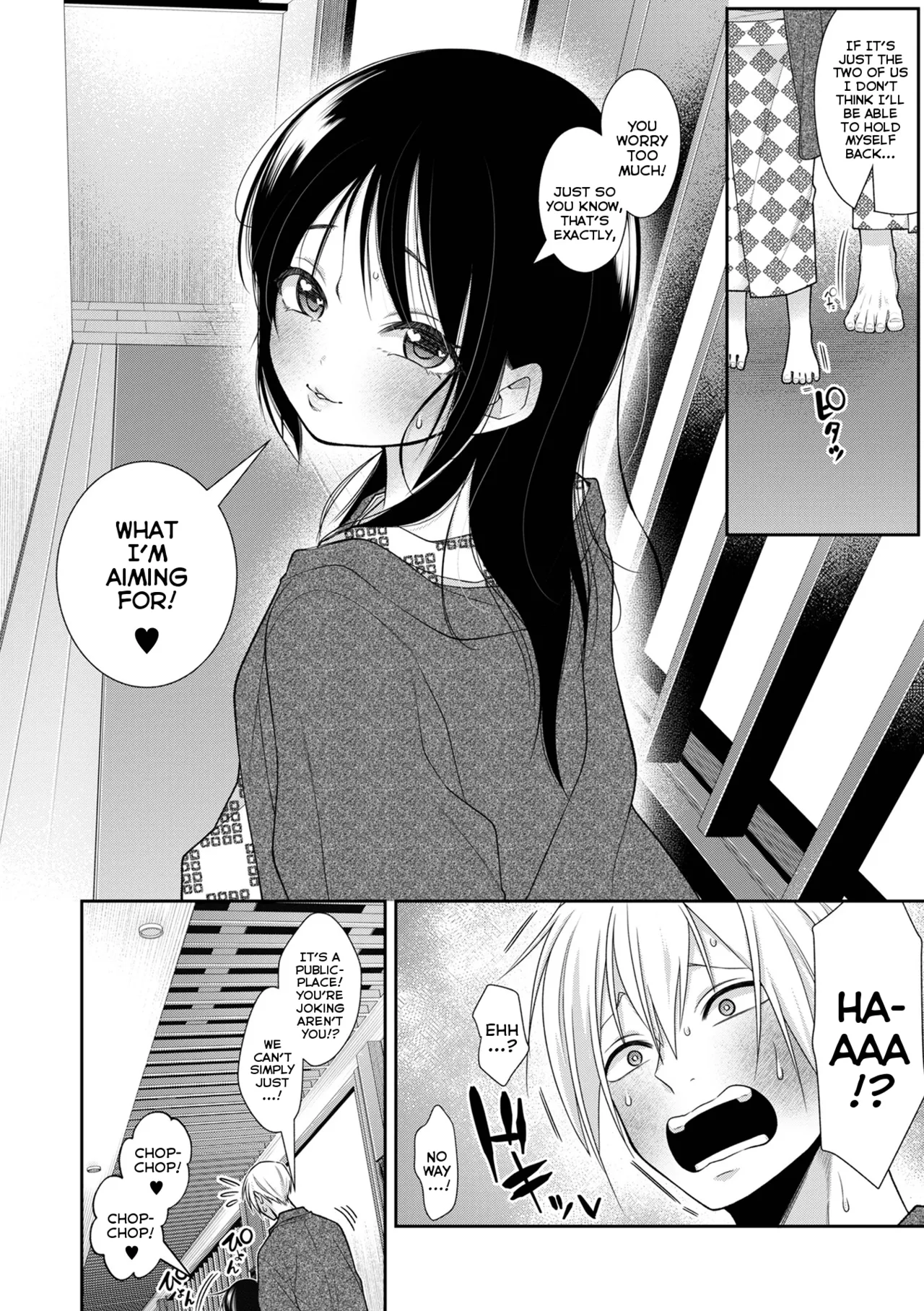 Shippori Onsen Futari Kiri | Just the Two of Us in a Steamy Hot Spring page 6 full