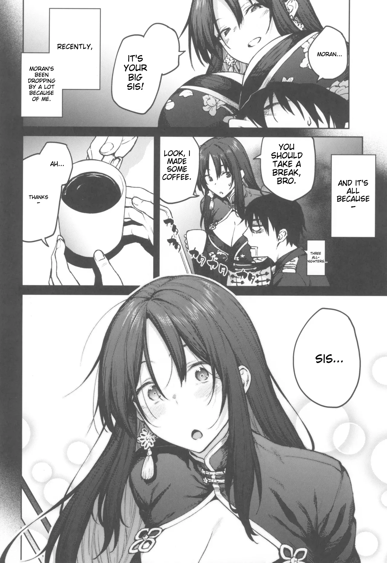 MY SISTER MORAN page 4 full