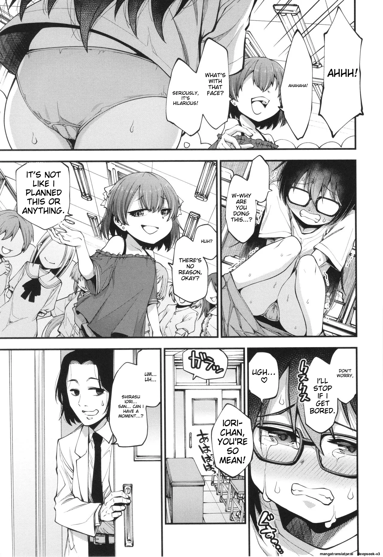 Ai ga Aru Kara Mondainai page 7 full