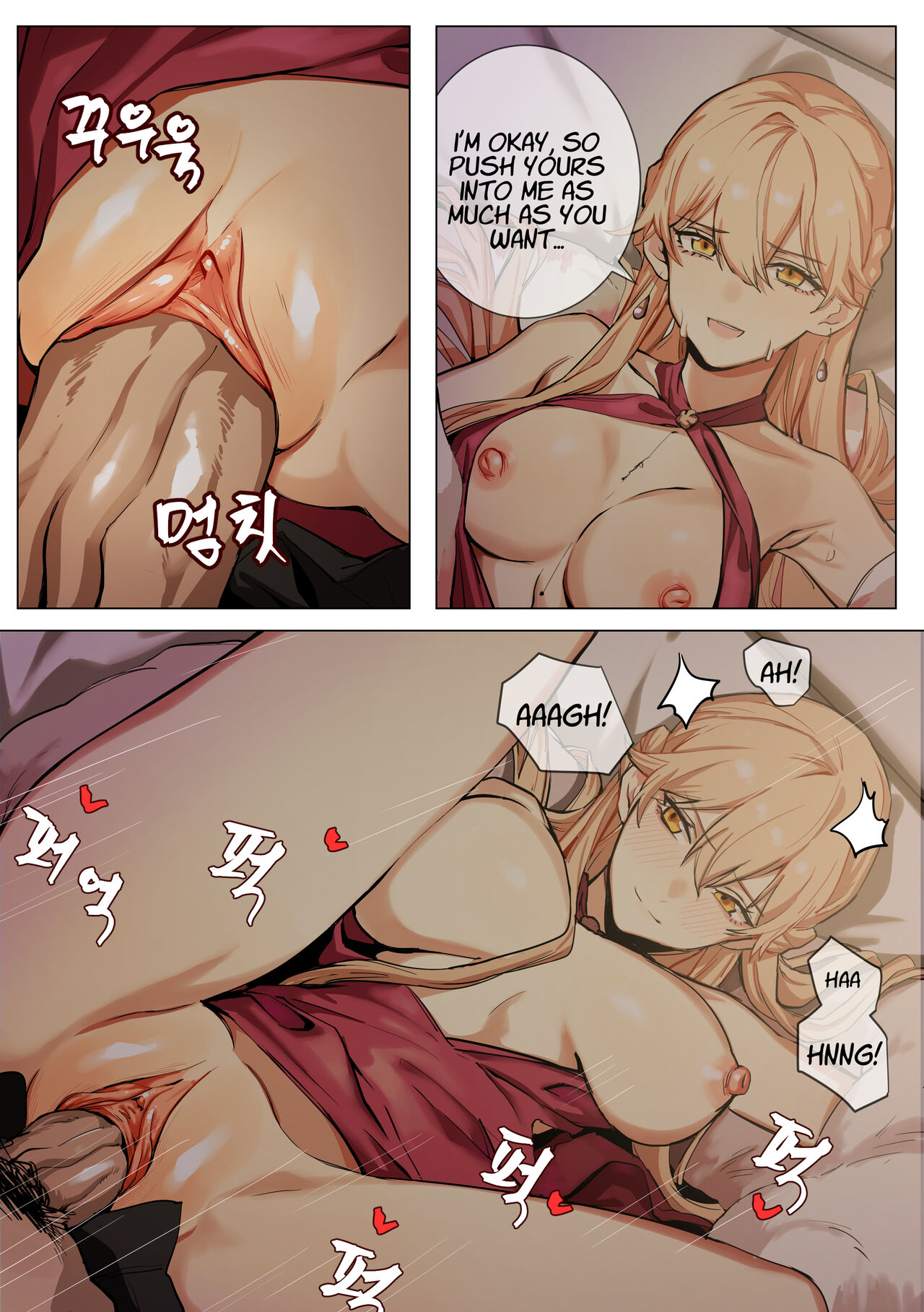 OTs-14 page 10 full
