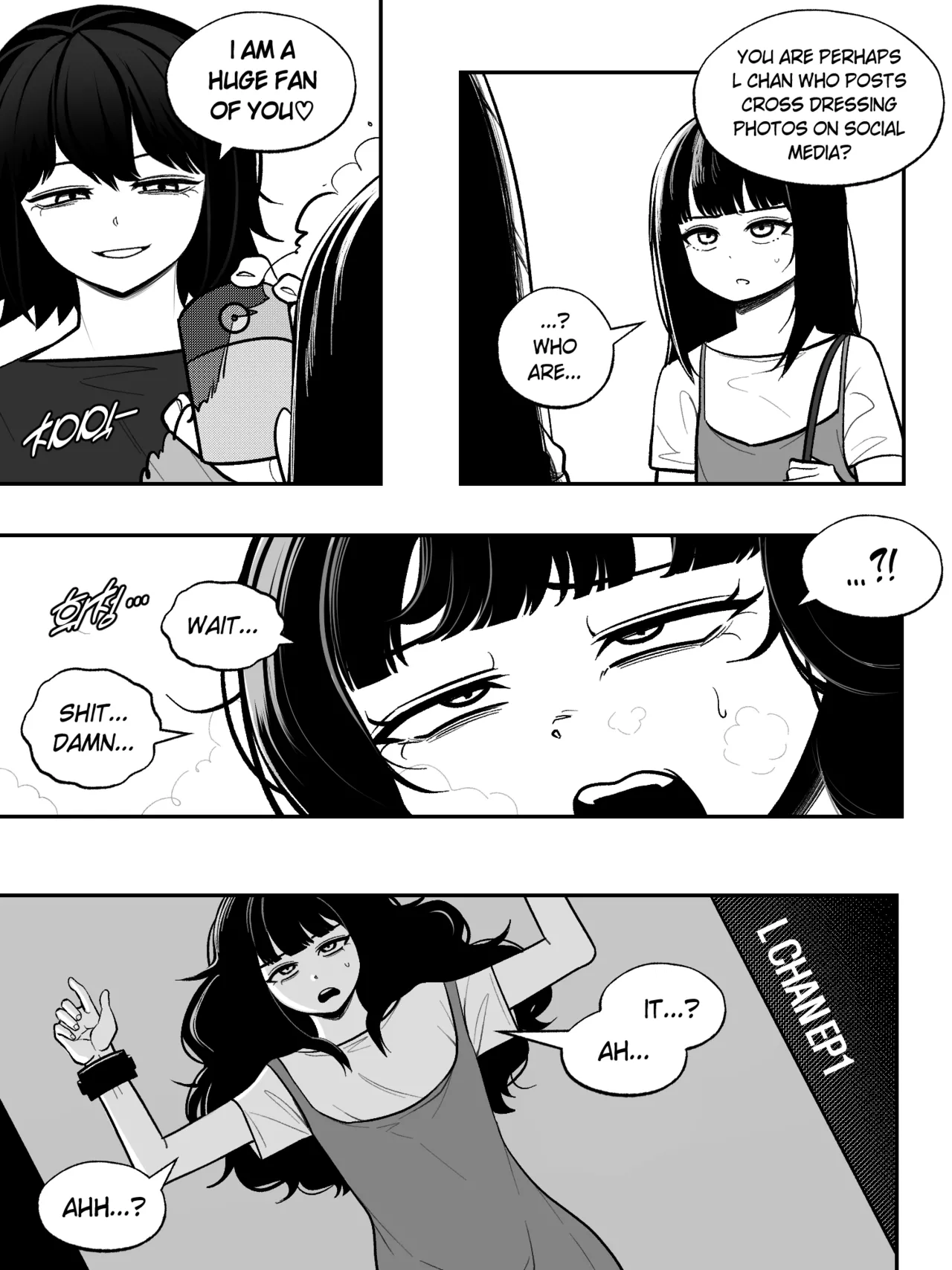 December 2024 page 1 full