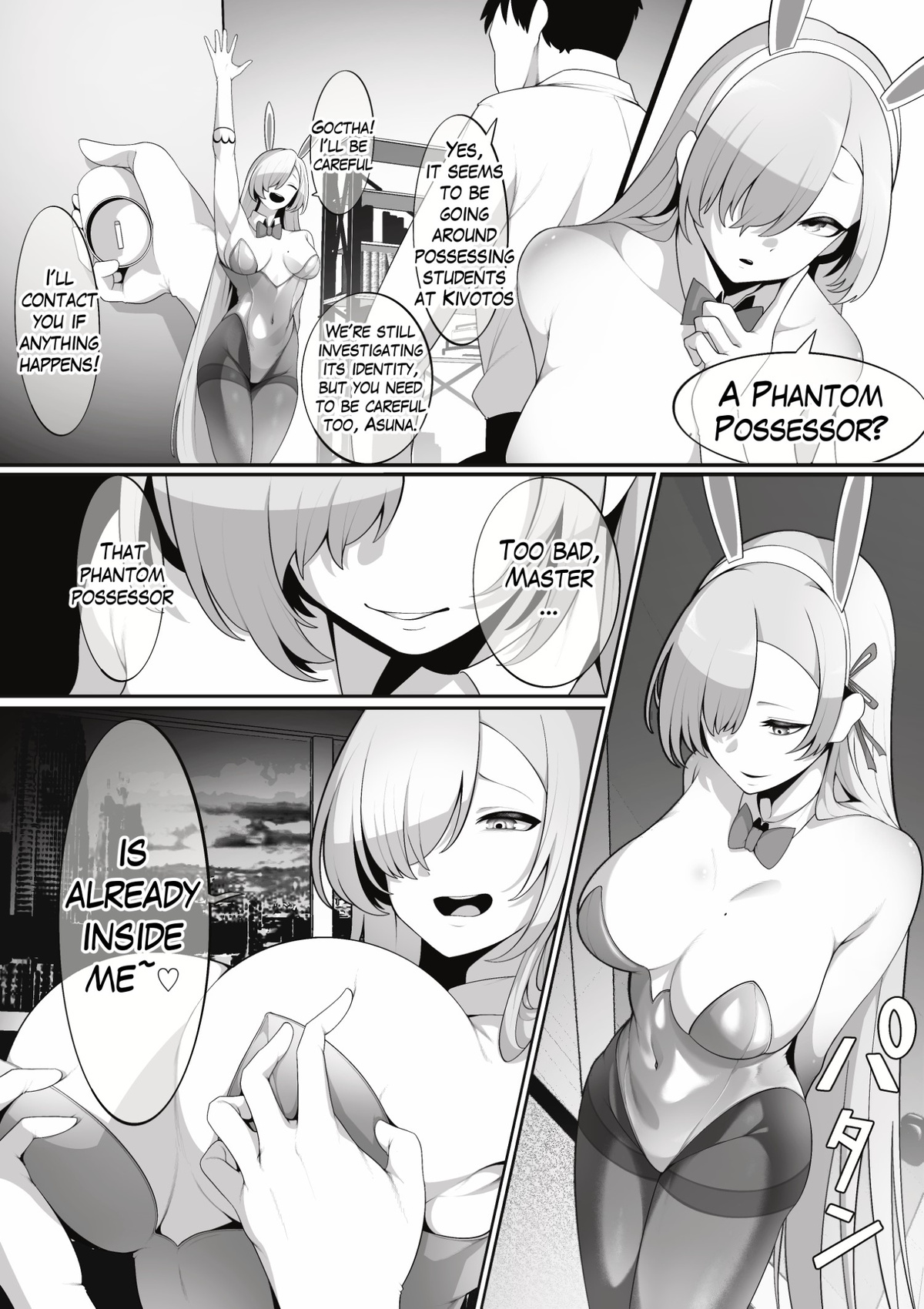 Bunny Asuna Possessed page 1 full