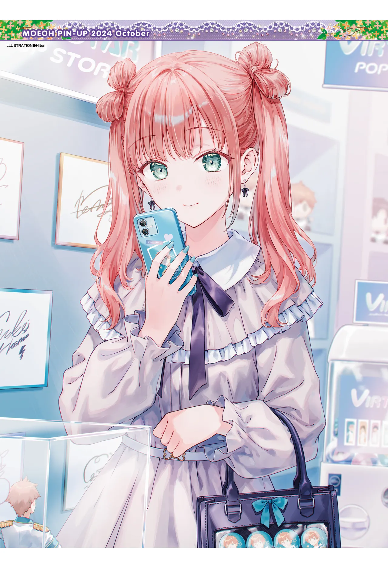 DengekiMoeoh68 page 2 full