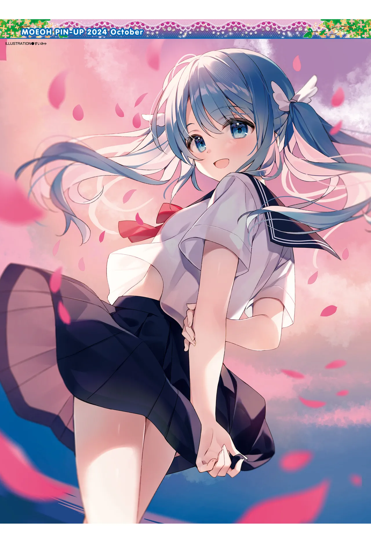 DengekiMoeoh68 page 3 full