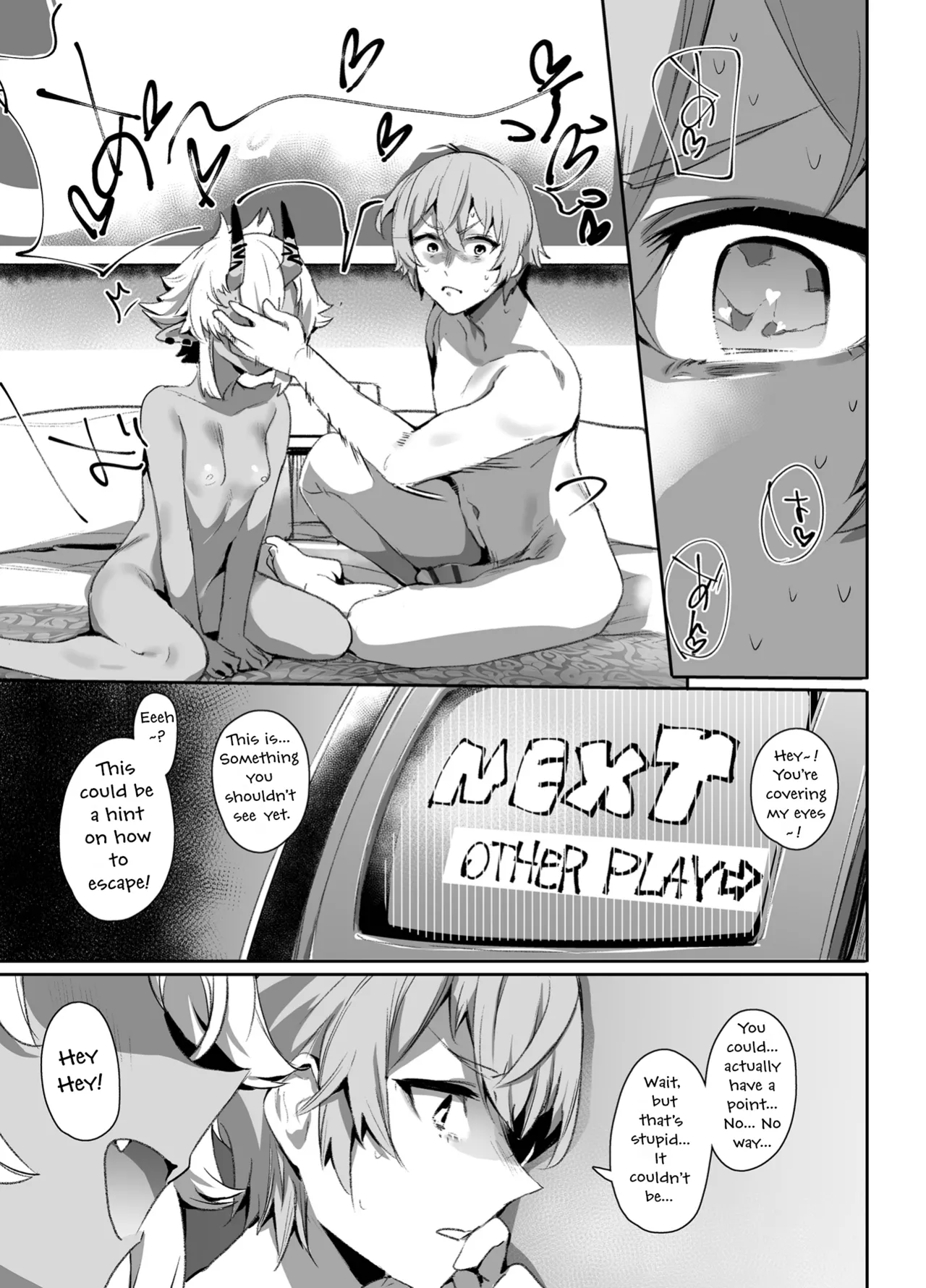 Area Code 8585 page 6 full