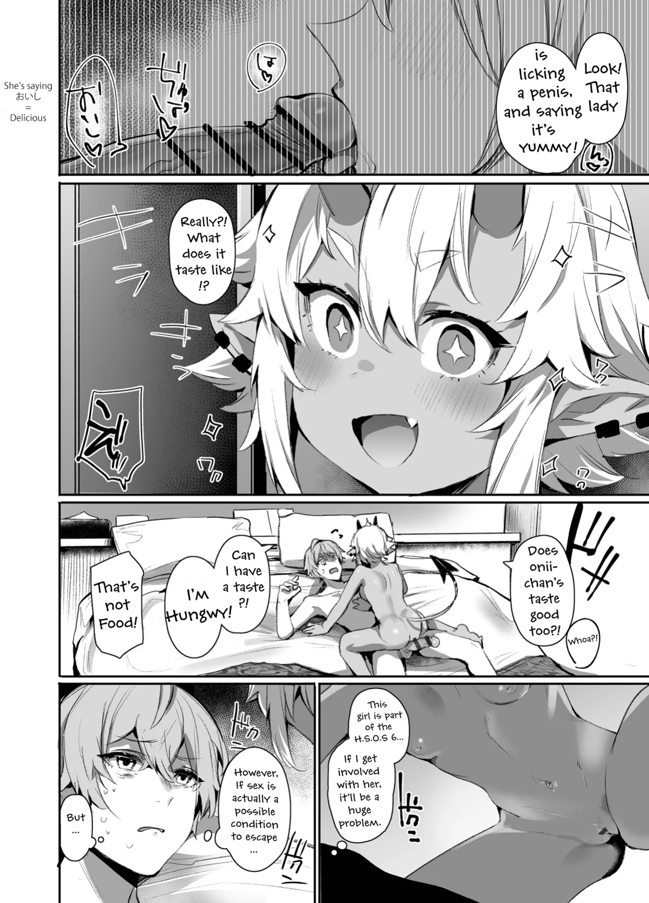 Area Code 8585 page 7 full