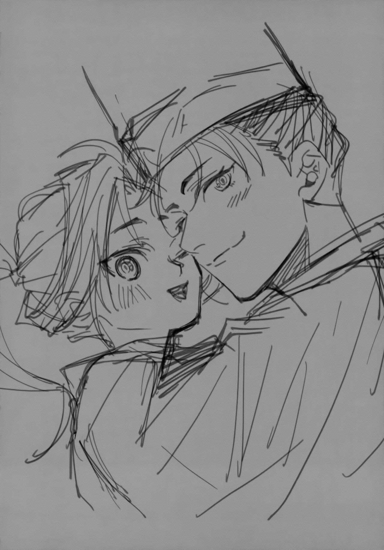 Rai Waka go Seikou Suru Hon page 4 full