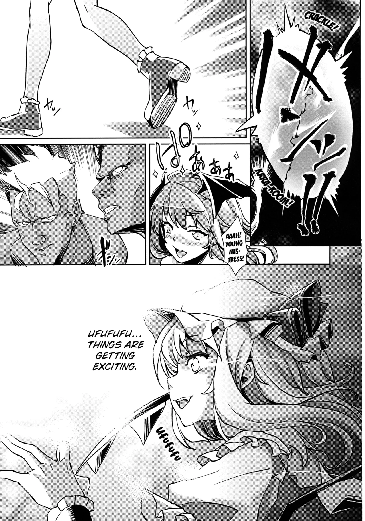 Koumakan Kouryaku Sakusen Nanokakan - Kanketsuhen page 4 full