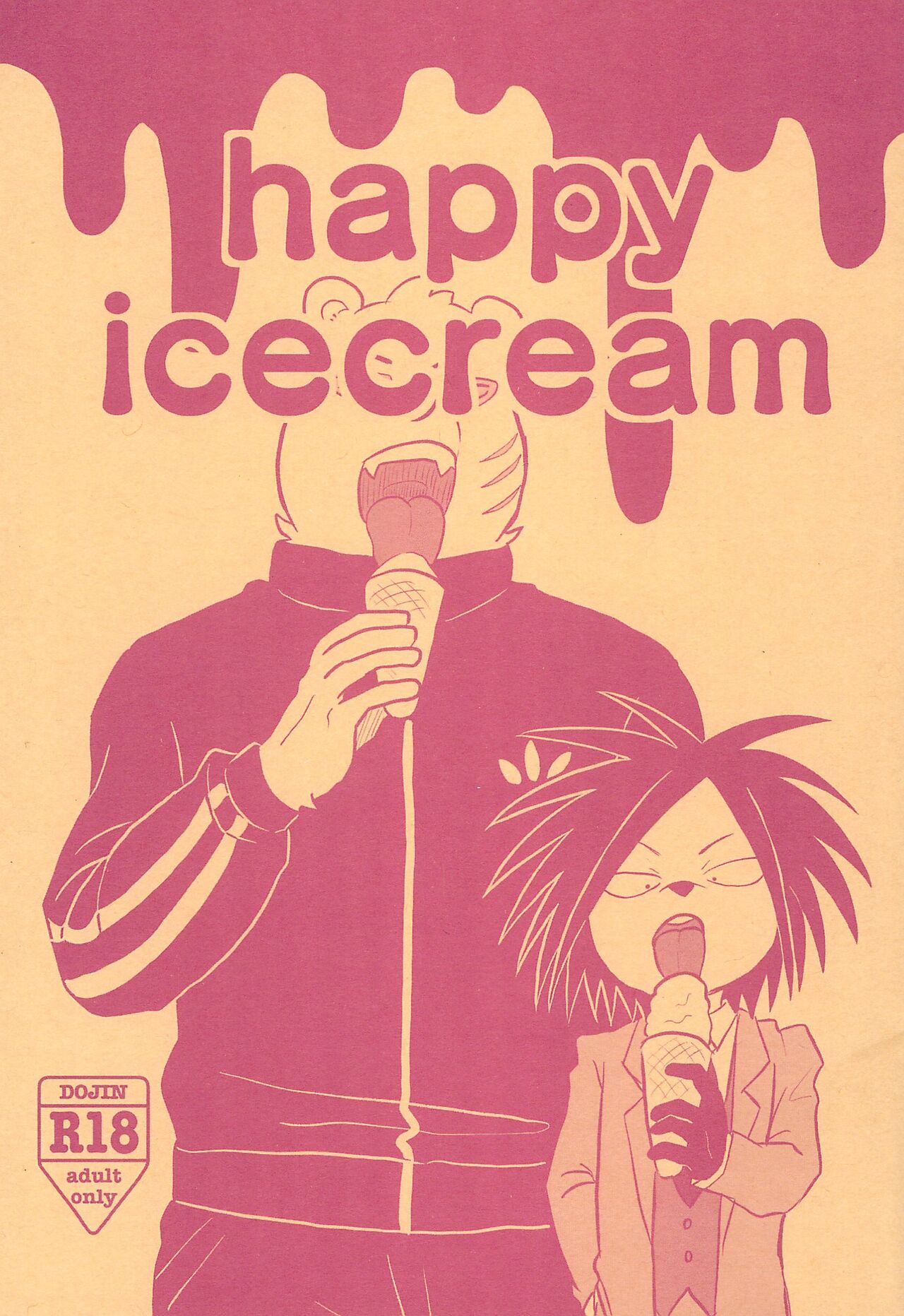 happy icecream page 1 full