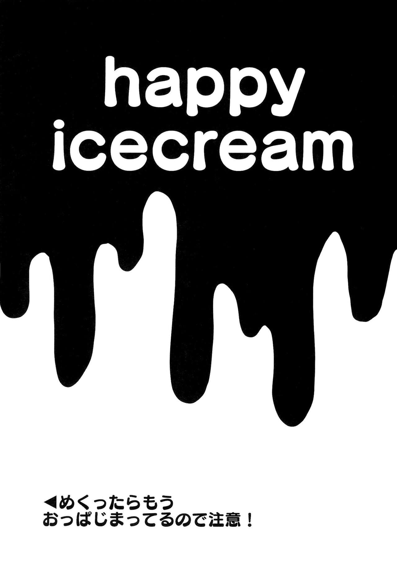 happy icecream page 3 full