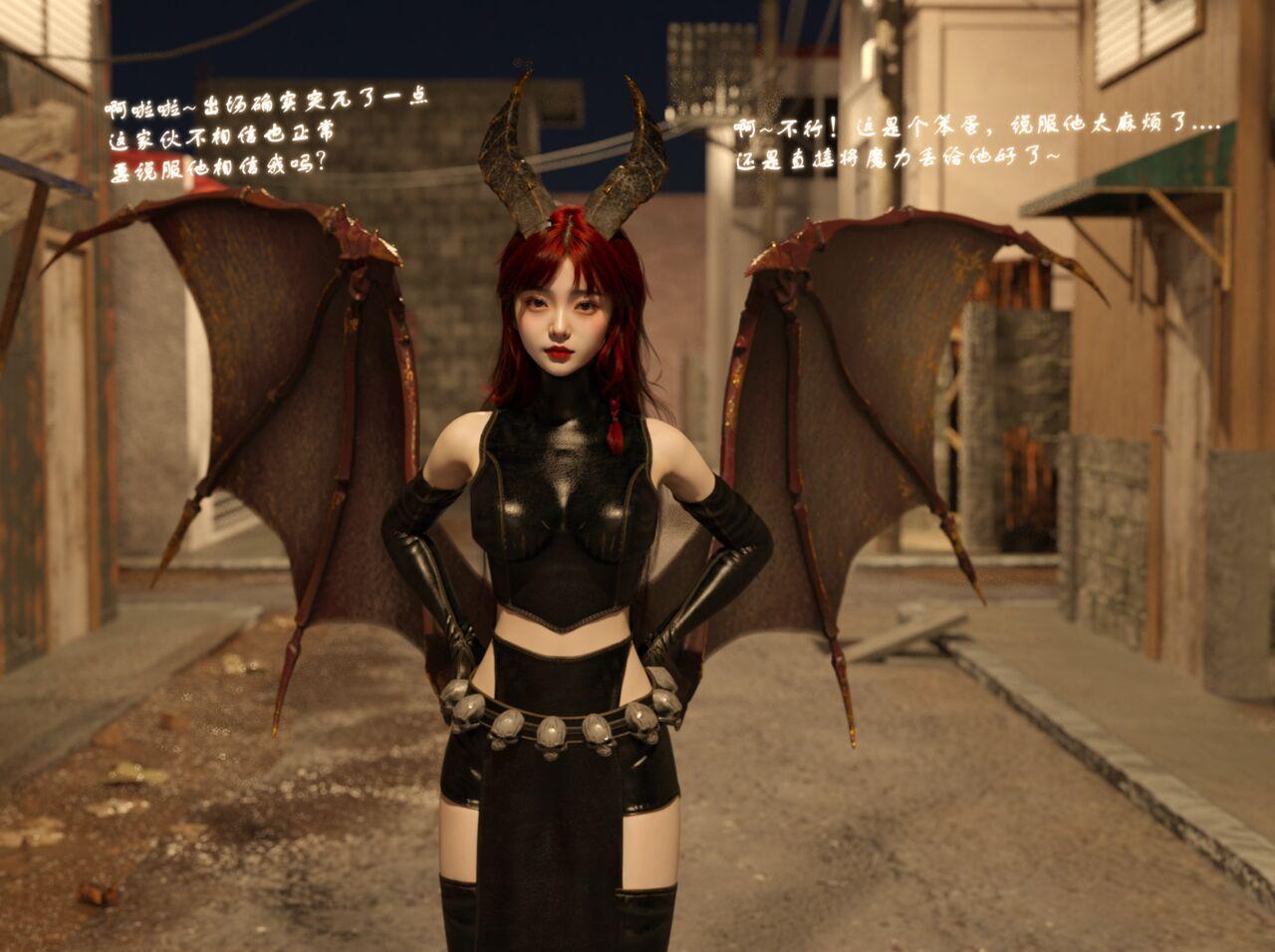 催眠凌辱姐妹花 （重置版） page 6 full