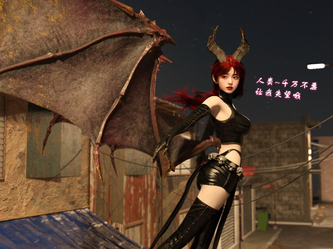 催眠凌辱姐妹花 （重置版） page 9 full