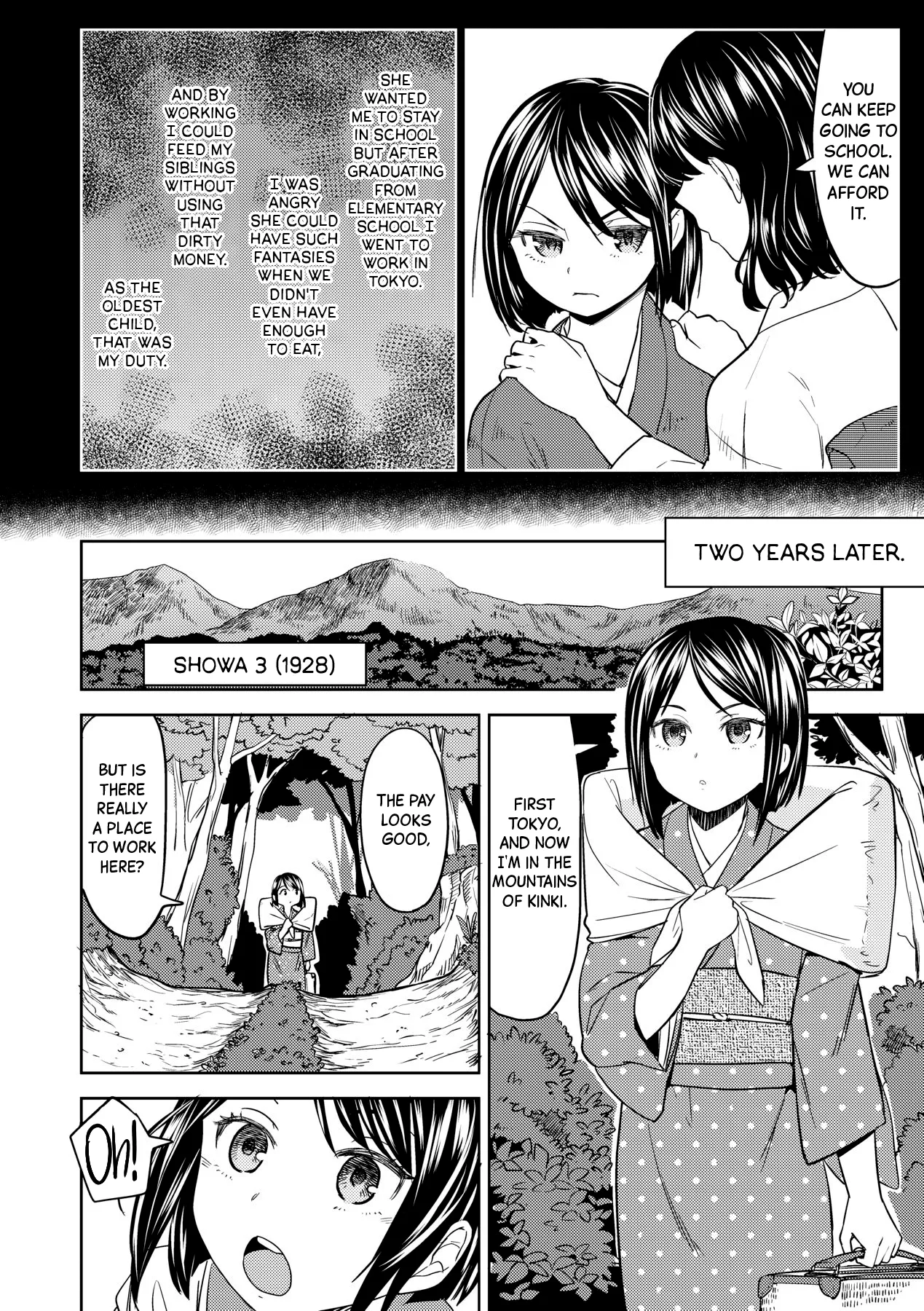 Mochizuki Ketsueki Kenkyuujo no Musume | The Girl from the Mochizuki Blood Science Lab Ch.1-4 + Bonus page 4 full