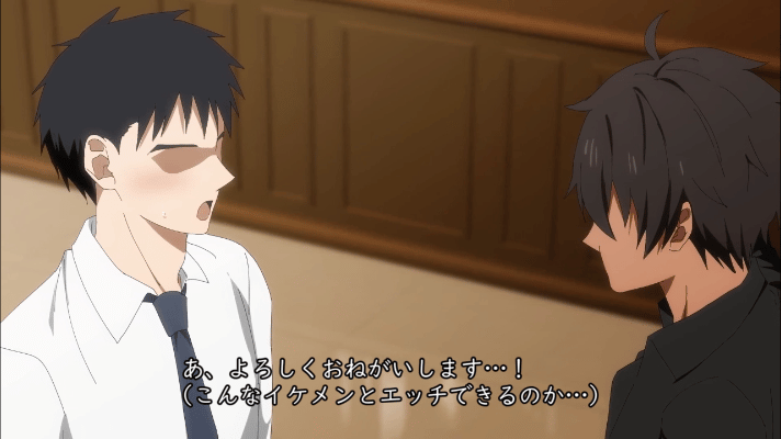 ソープ男子♂アニメ  Anime page 2 full