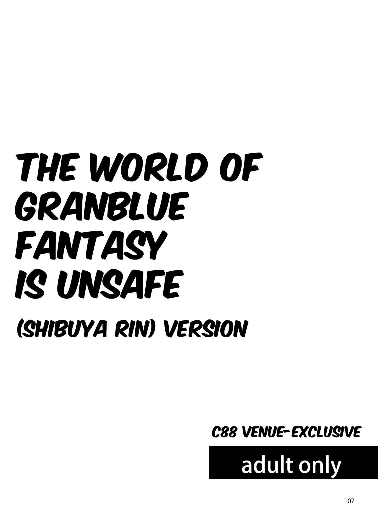 The World of Granblue Fantasy is Unsafe page 1 full