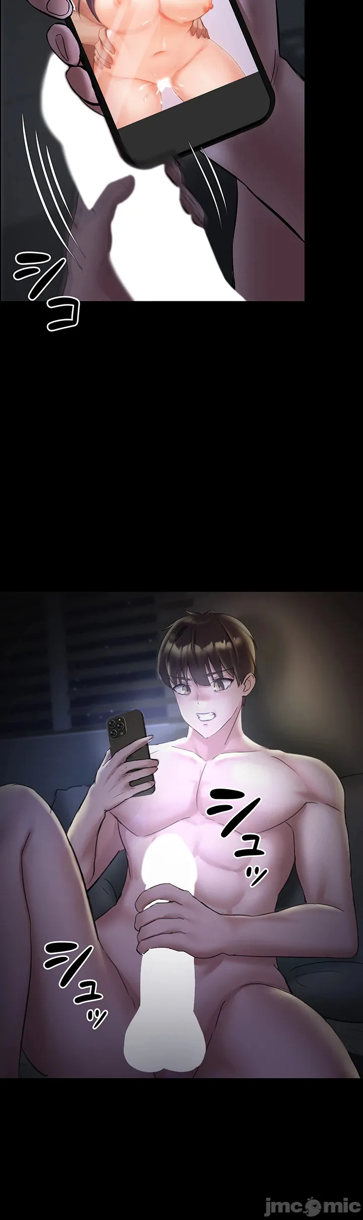 在貞操顛倒的世界裡攻略女性反轉人生 page 6 full