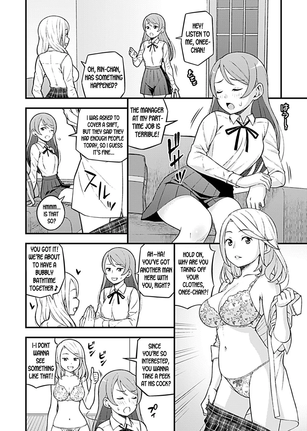 Kanojo no Gal na Onee-san ni Sasowareta node Shimashita. Ch. 2 | My Girlfriend's Gal-like Onee-san Seduced Me and We had Sex Ch. 2 page 5 full