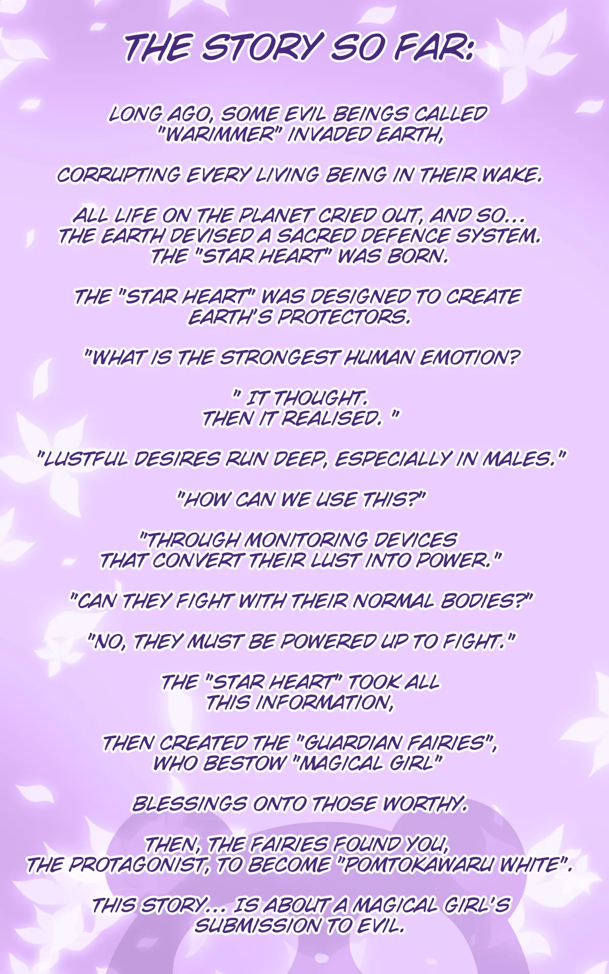 キミが始まりの魔法少女になって快楽と悪に屈して洗脳されるまんがホワイト編 page 1 full