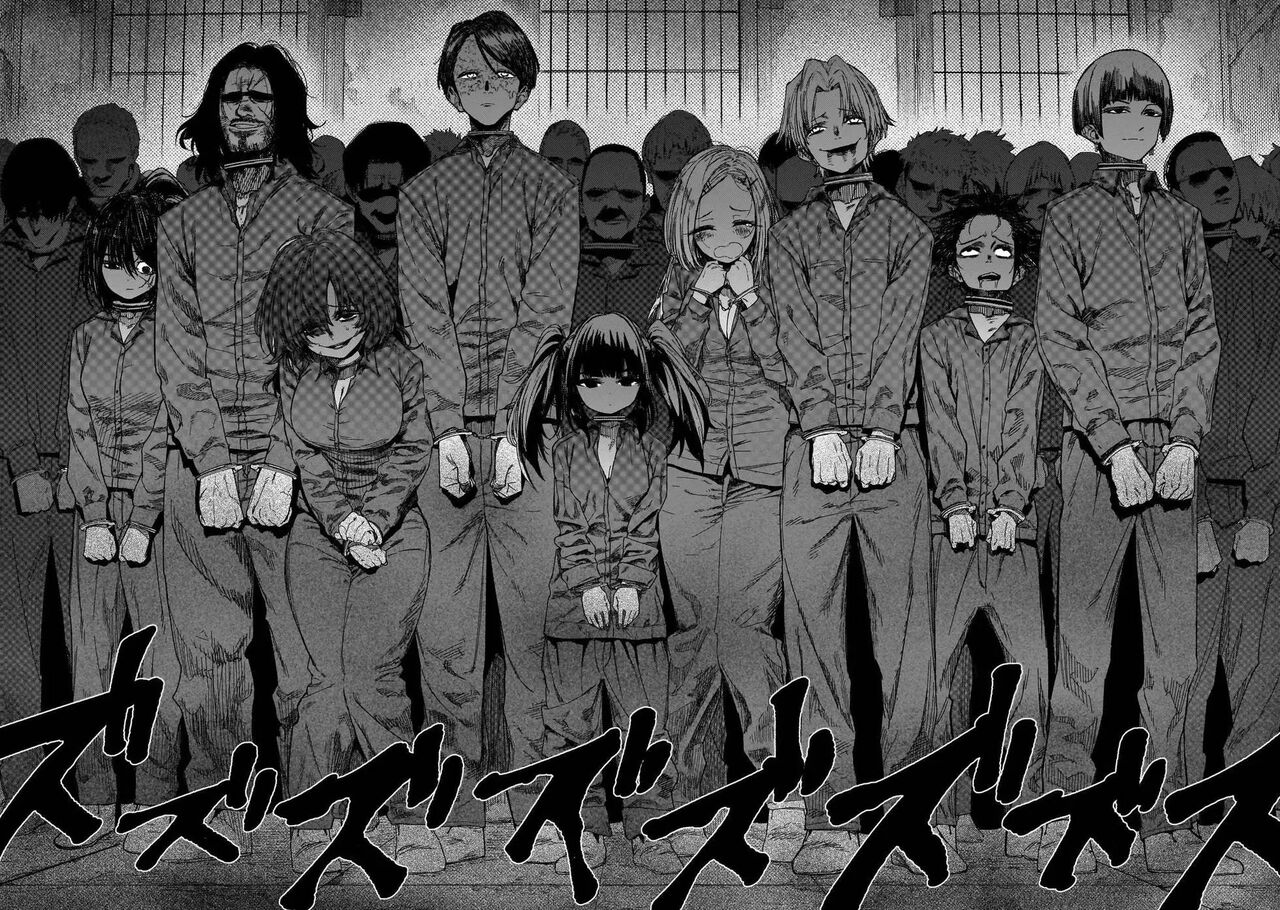 【蝎尾师】精神转移实验街 page 7 full