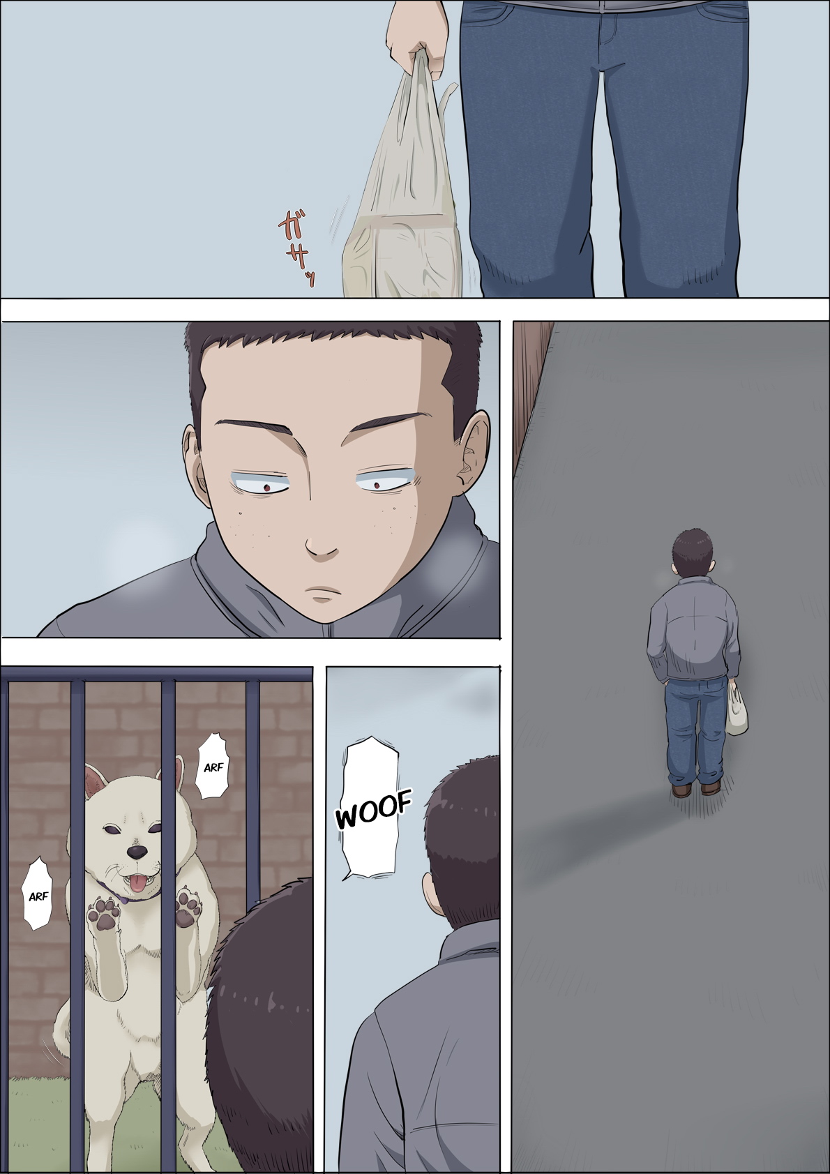 Aya Nee ~Ubawareta Osananajimi~ 4 | Ayaka ~Stolen Childhood Friend~ 4 page 1 full