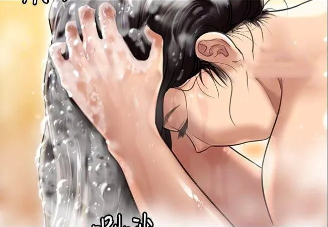 Queen bee - Chapter 129 - Seonyeong Takes Shower page 2 full