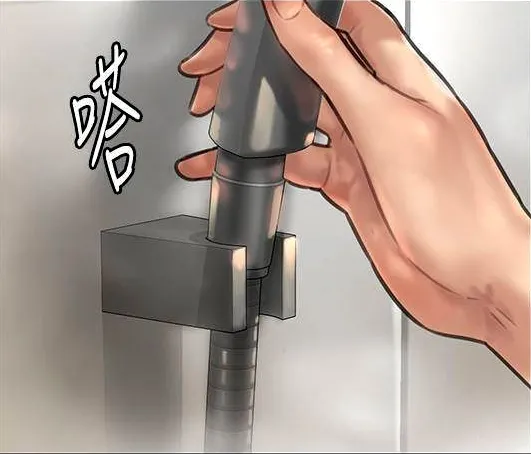 Queen bee - Chapter 129 - Seonyeong Takes Shower page 8 full