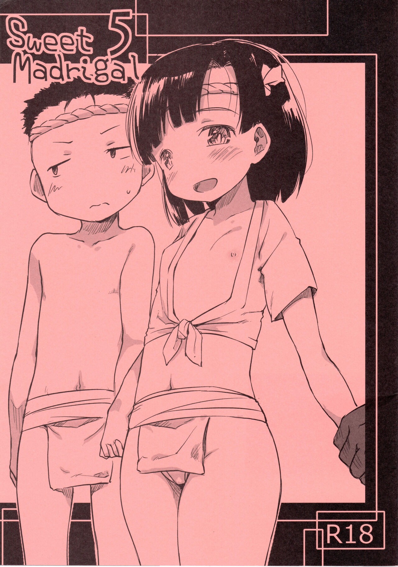 Sweet Madrigal 5 page 1 full