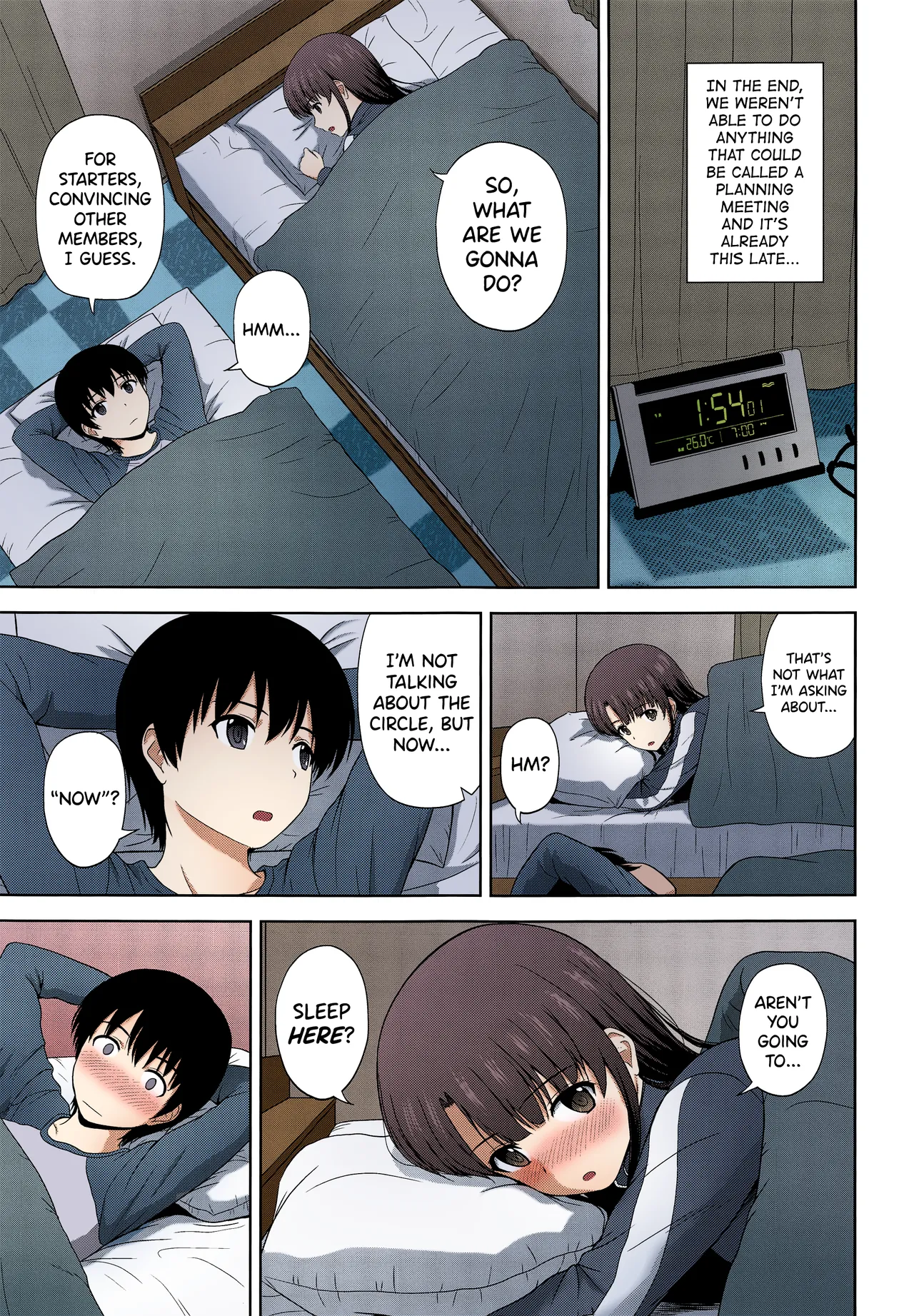 Kato Megumi no Rinri Shinsakai Append page 8 full