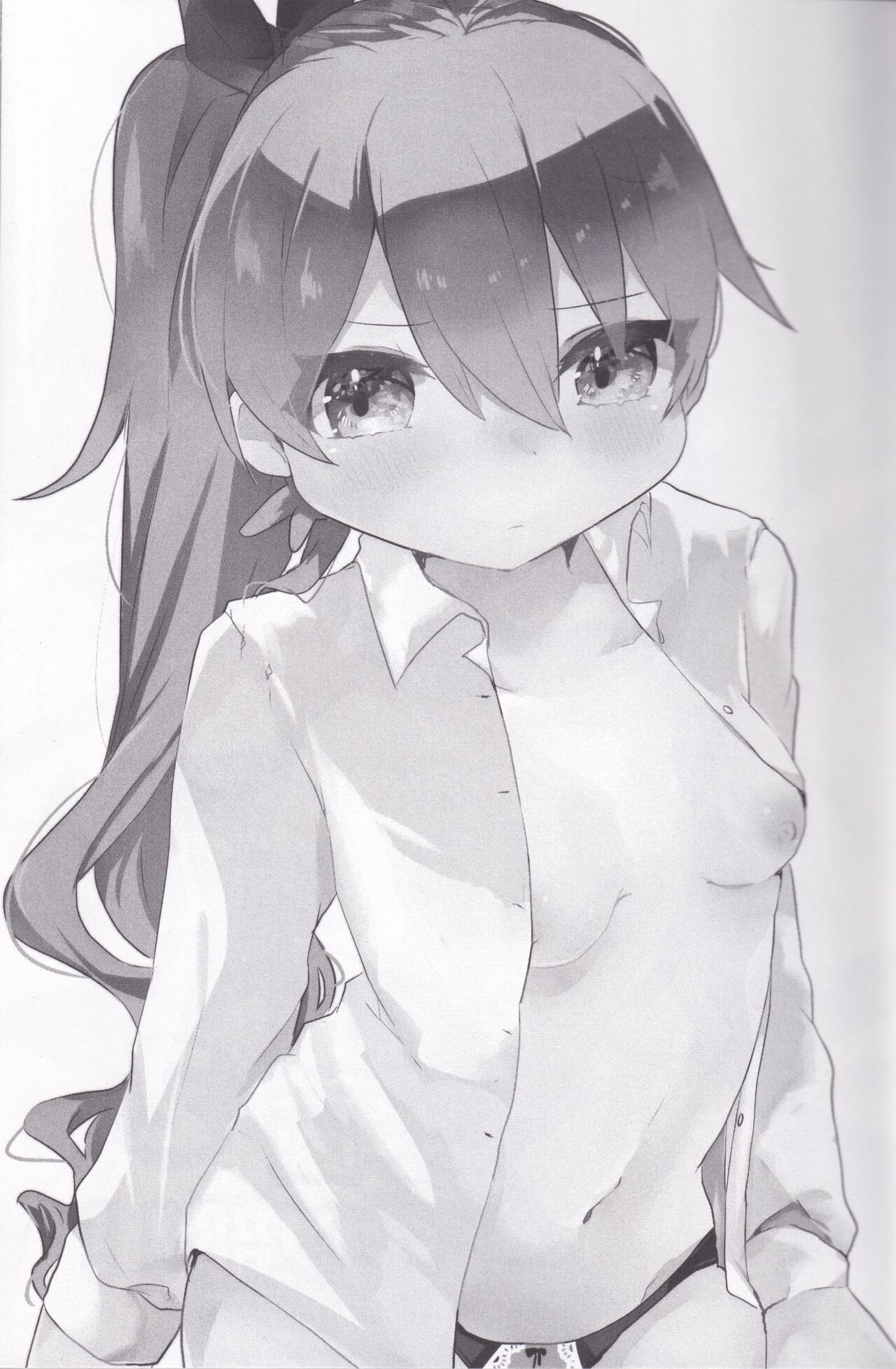 Kandesaka Gakuen〇〇bu!!2 page 2 full