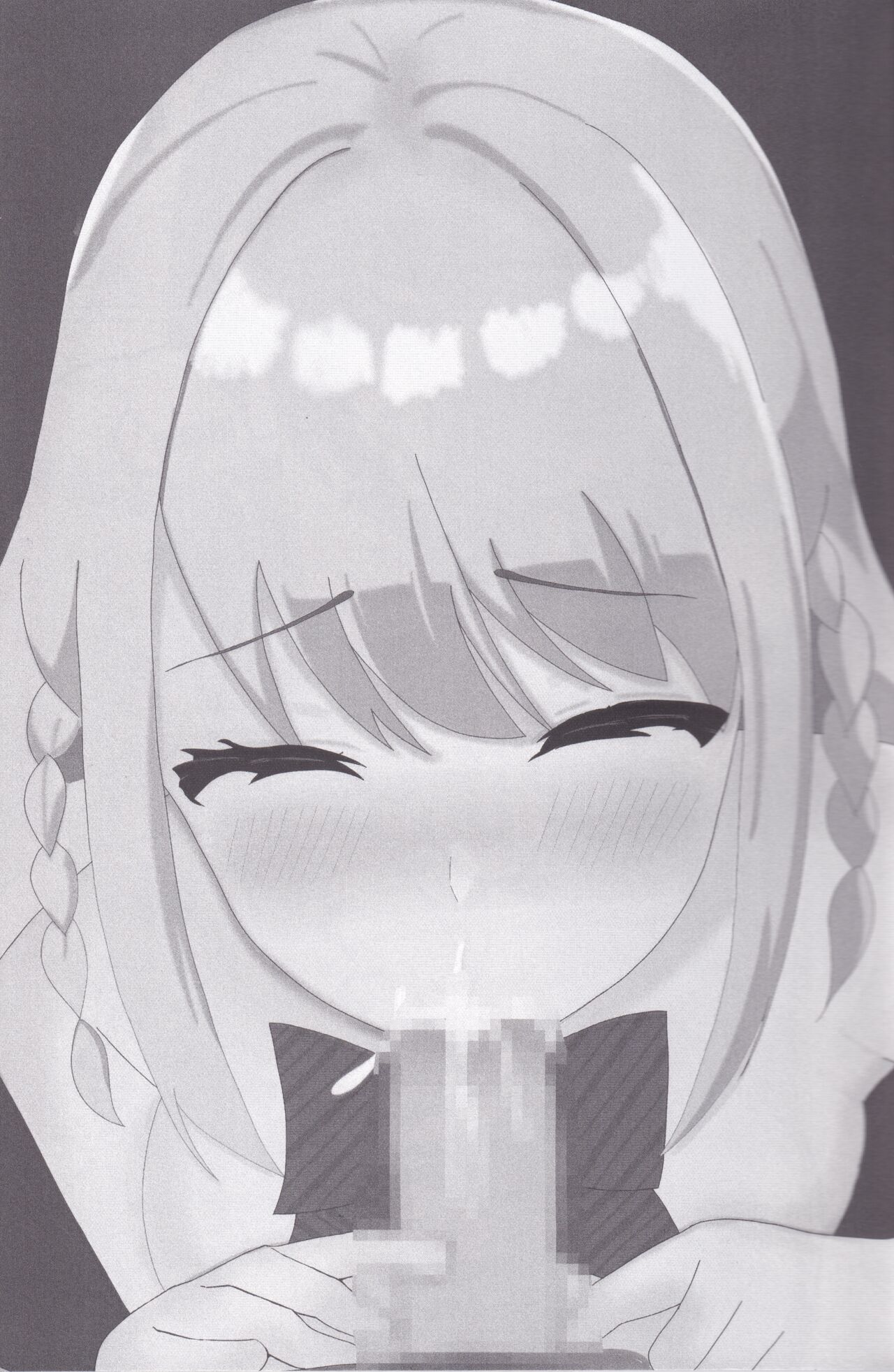 Kandesaka Gakuen〇〇bu!!2 page 6 full