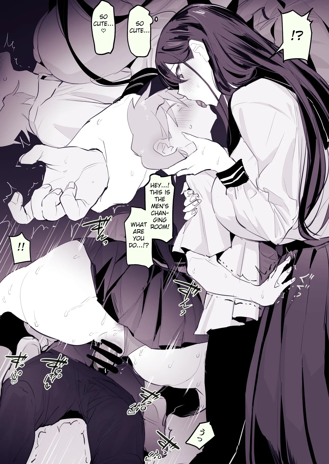 Kawaii Zuki no Deka Onna | A Big Girl Who Likes Cute Things page 3 full