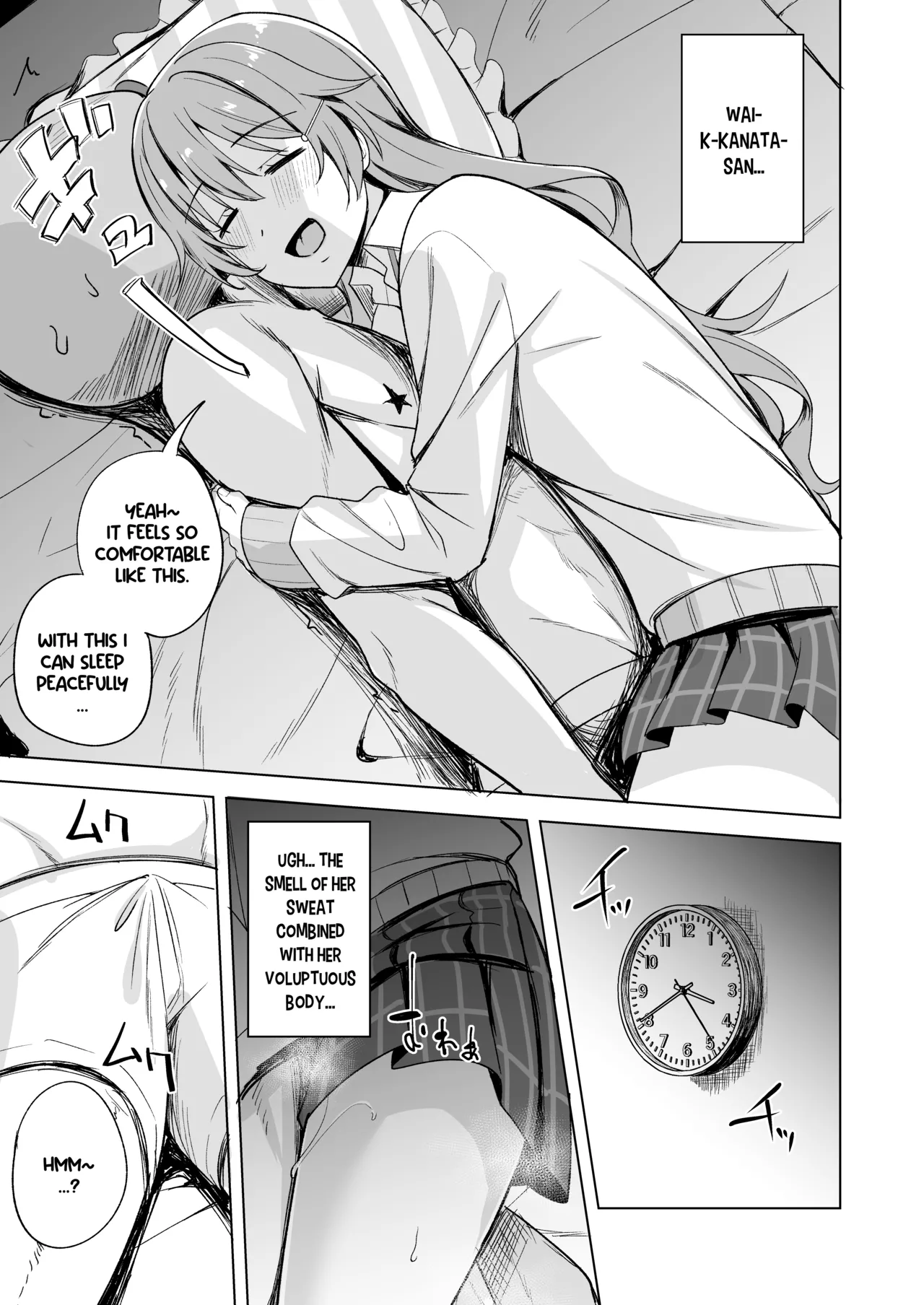 Nemuri Hime no Yuuwaku page 5 full