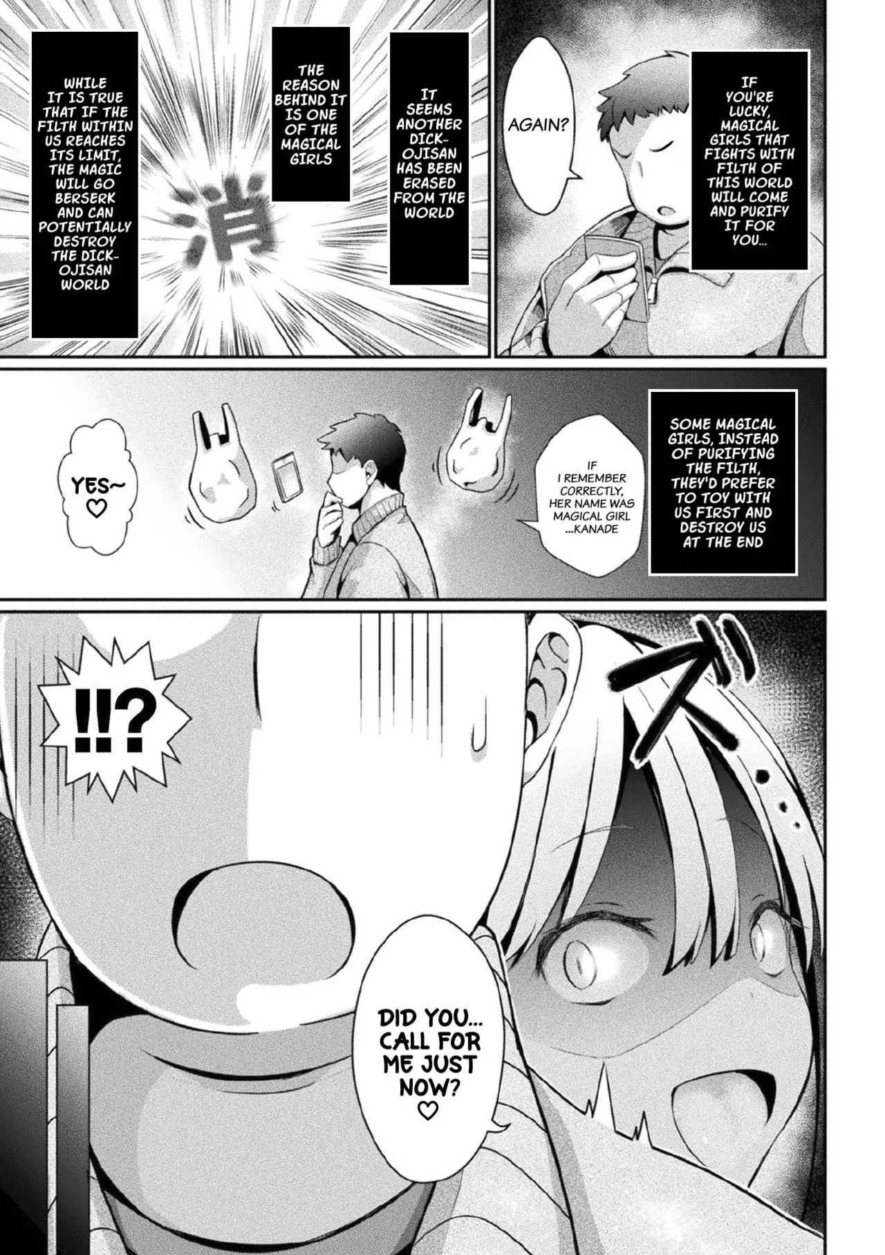 Eien no Mesugaki Chinpo Soujiki Kanade page 3 full