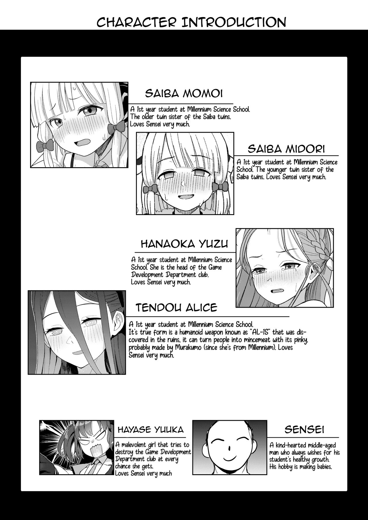 Game Kaihatsu-bu wa Shuuryou Shimashita | The End of the Game Development Department Club page 3 full