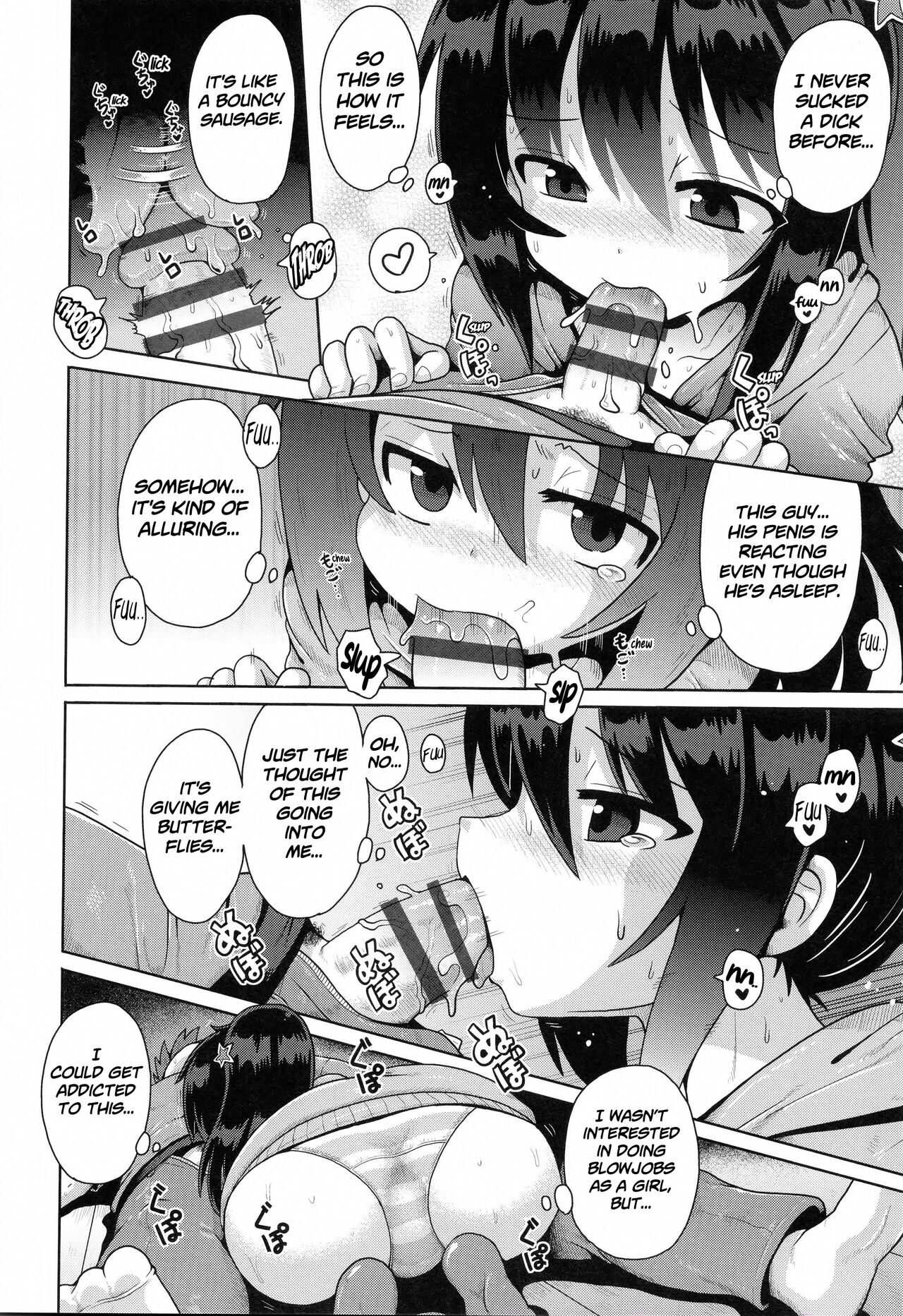 Onegaii☆TSF Part 2 page 8 full