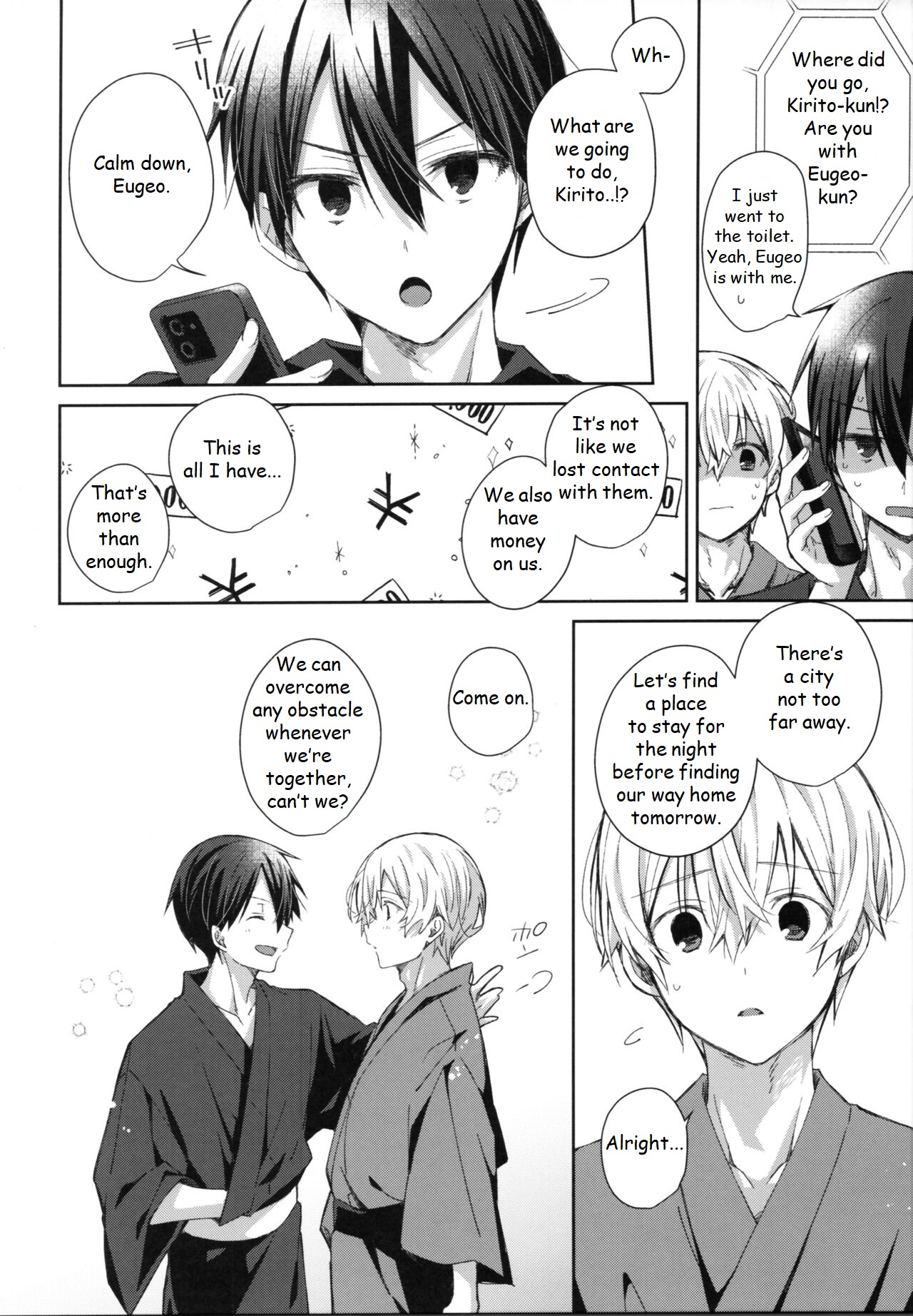 Adolescent Summer page 5 full