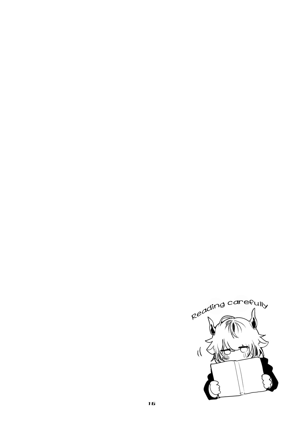 Hakobune Ero Matome Hon page 8 full