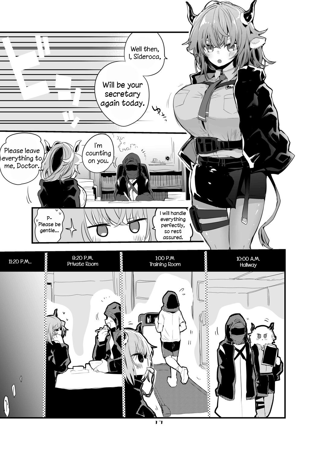 Hakobune Ero Matome Hon page 9 full