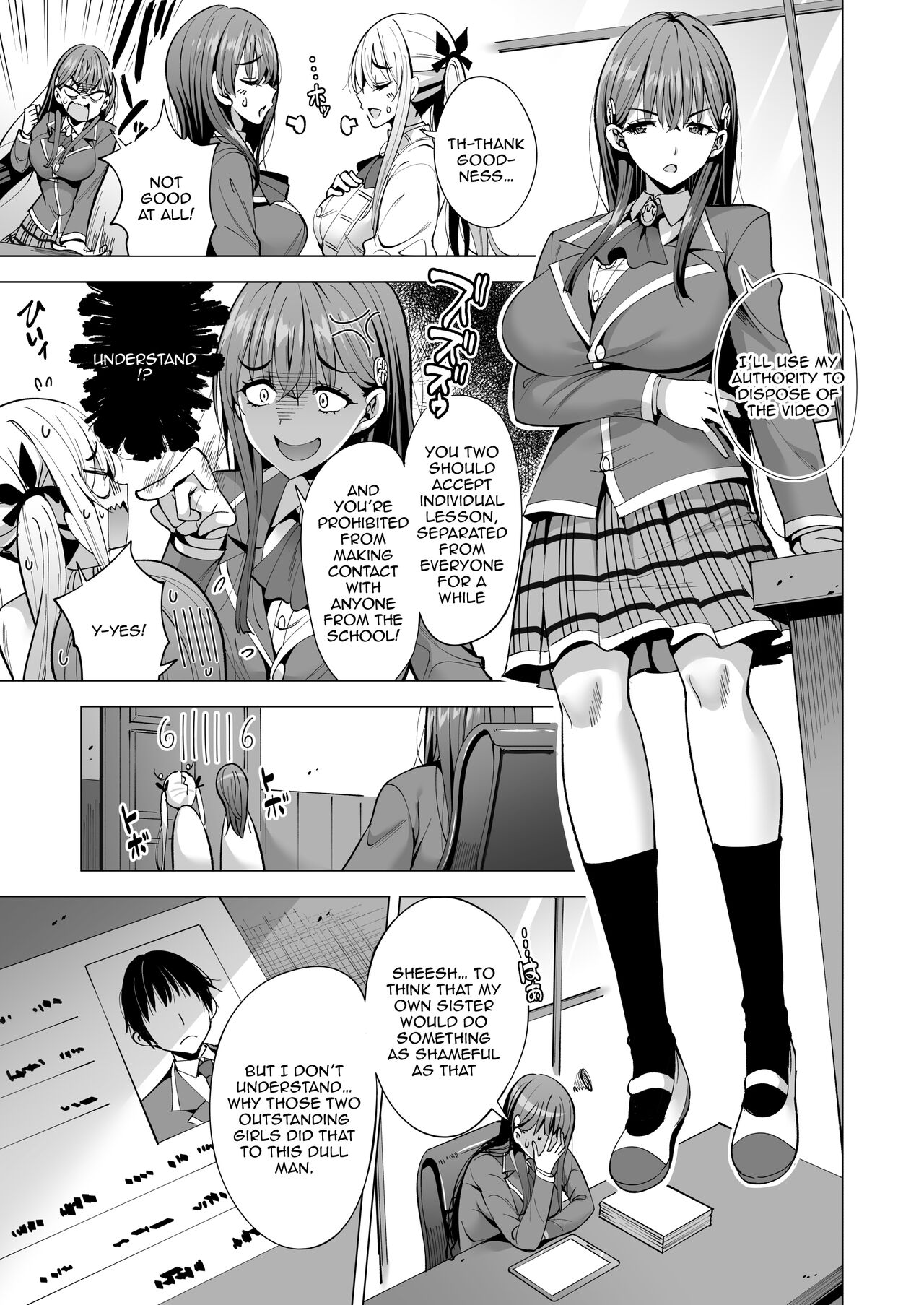 Incubus-ka Shita Ore ga JK Aite ni Gyakushuu Seikatsu!? 2 page 6 full
