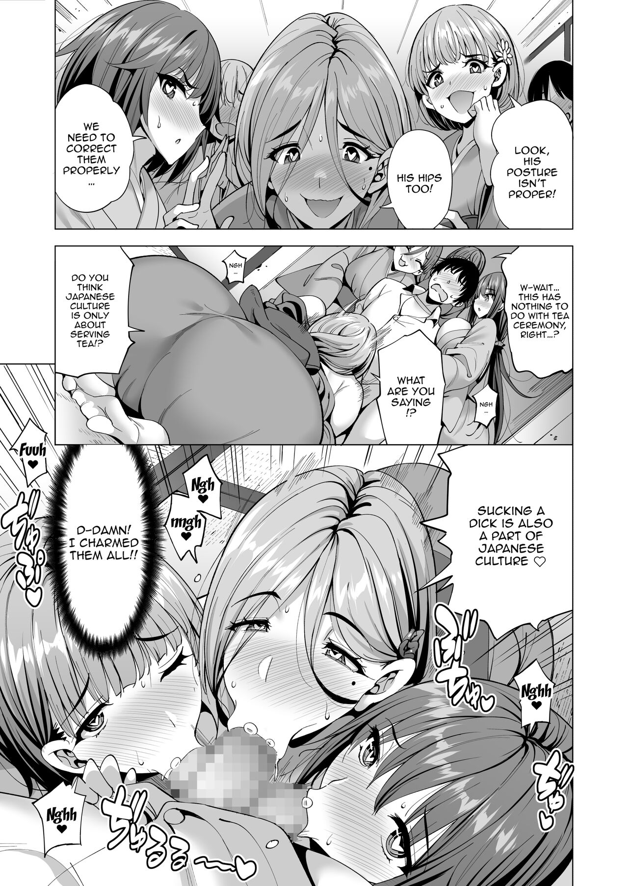 Incubus-ka Shita Ore ga JK Aite ni Gyakushuu Seikatsu!? 2 page 8 full