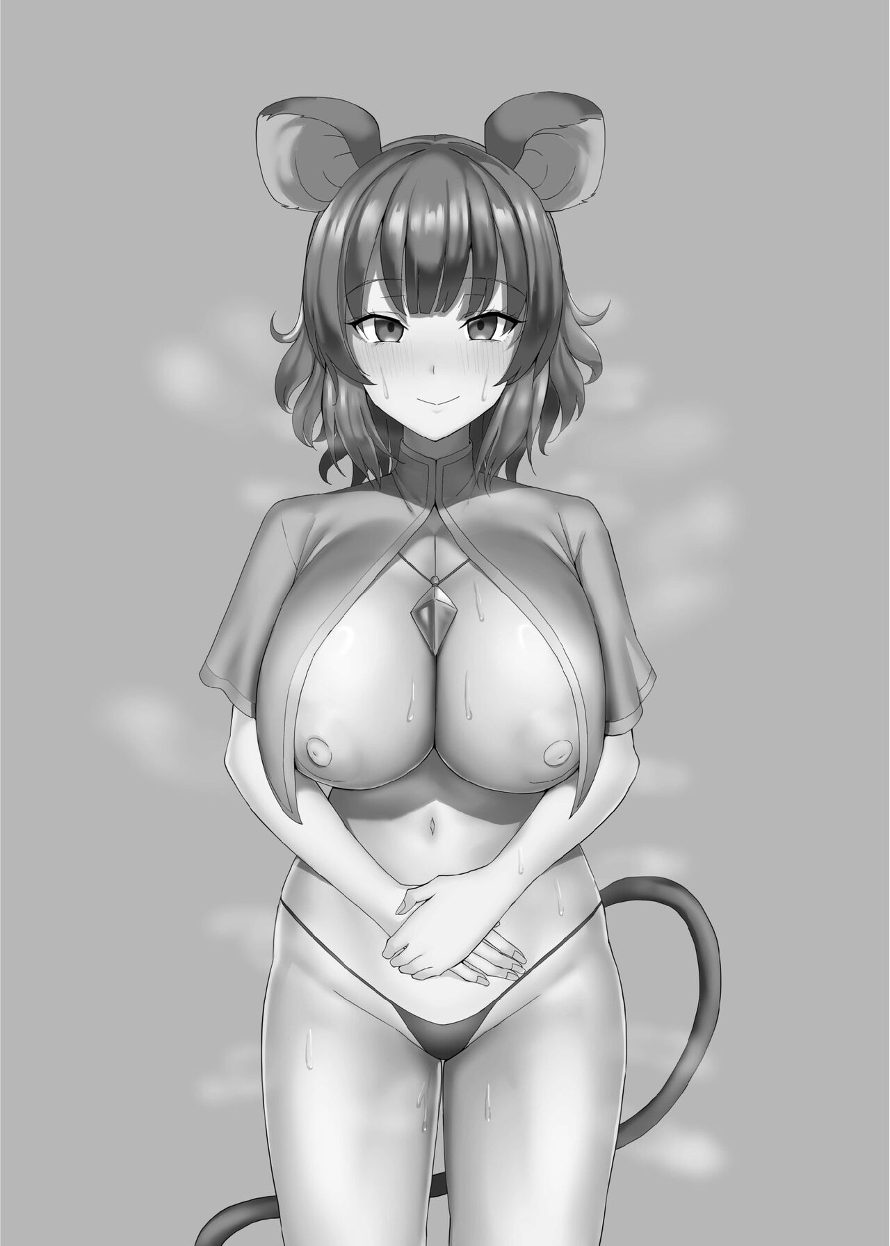 東方R-18小説本ナズーリン本 page 2 full