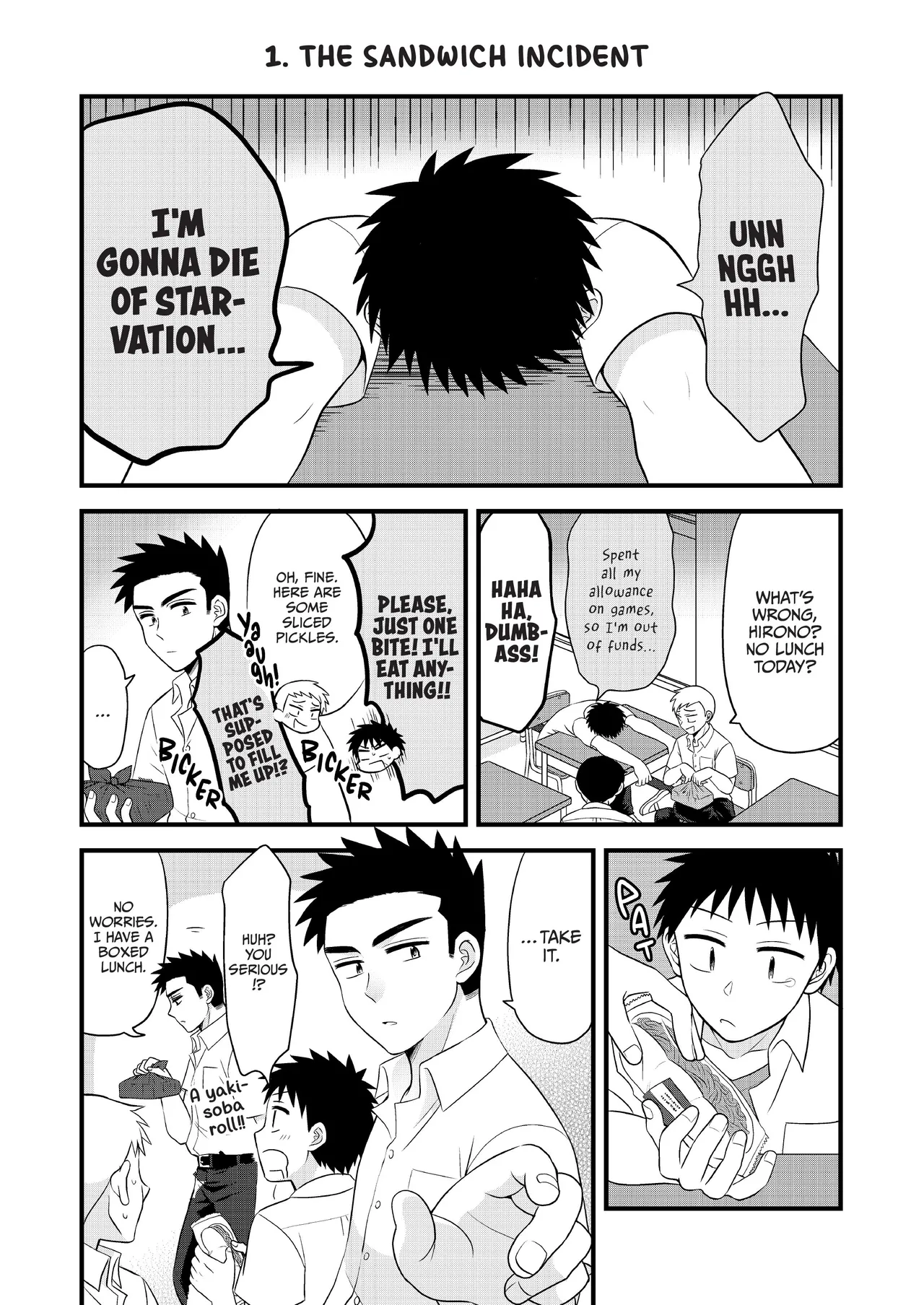 Hayatochiri BL - Hayatochiri Suru Gobyou Mae! page 3 full