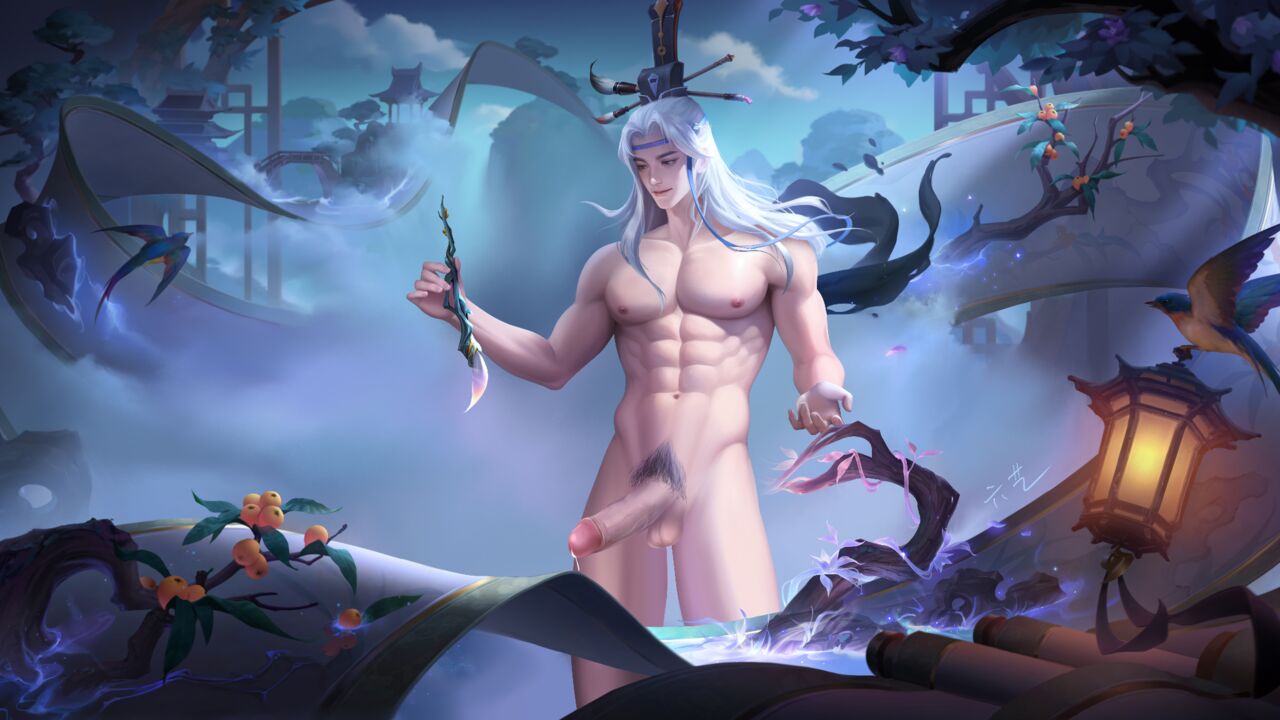 Honor of Kings Gan page 4 full