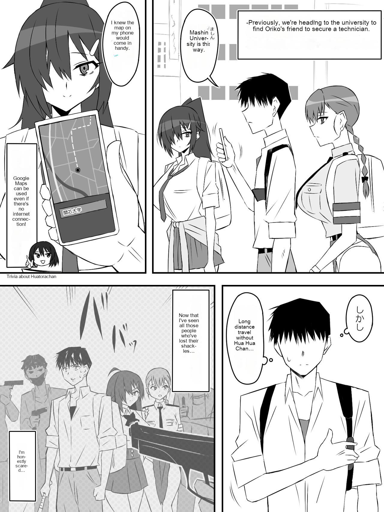 Zombie Harem Life ~Koutai Mochi no Ore to Bakunyuu Zombie~ 7 page 3 full