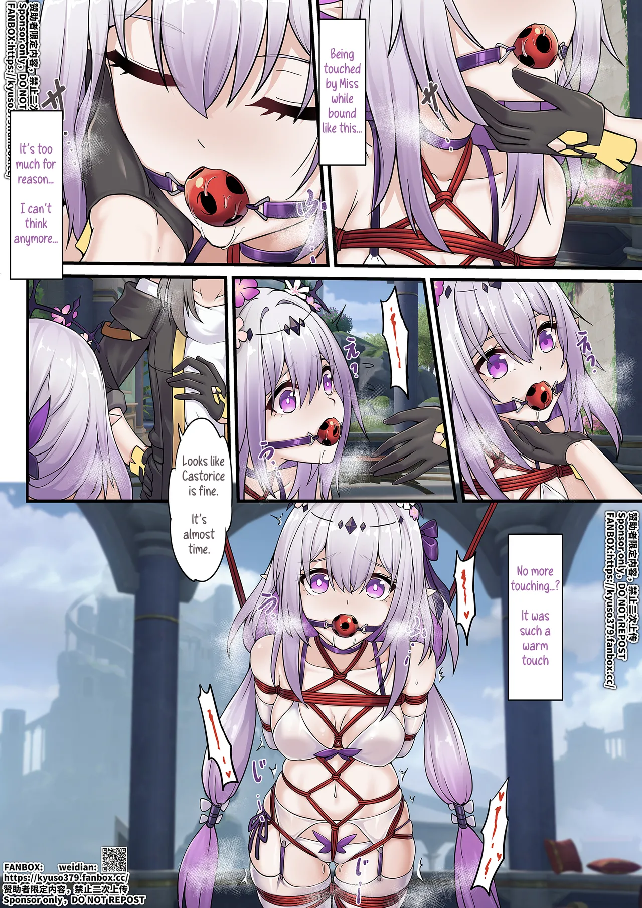 The Price of Peeking at the Teleslate page 8 full