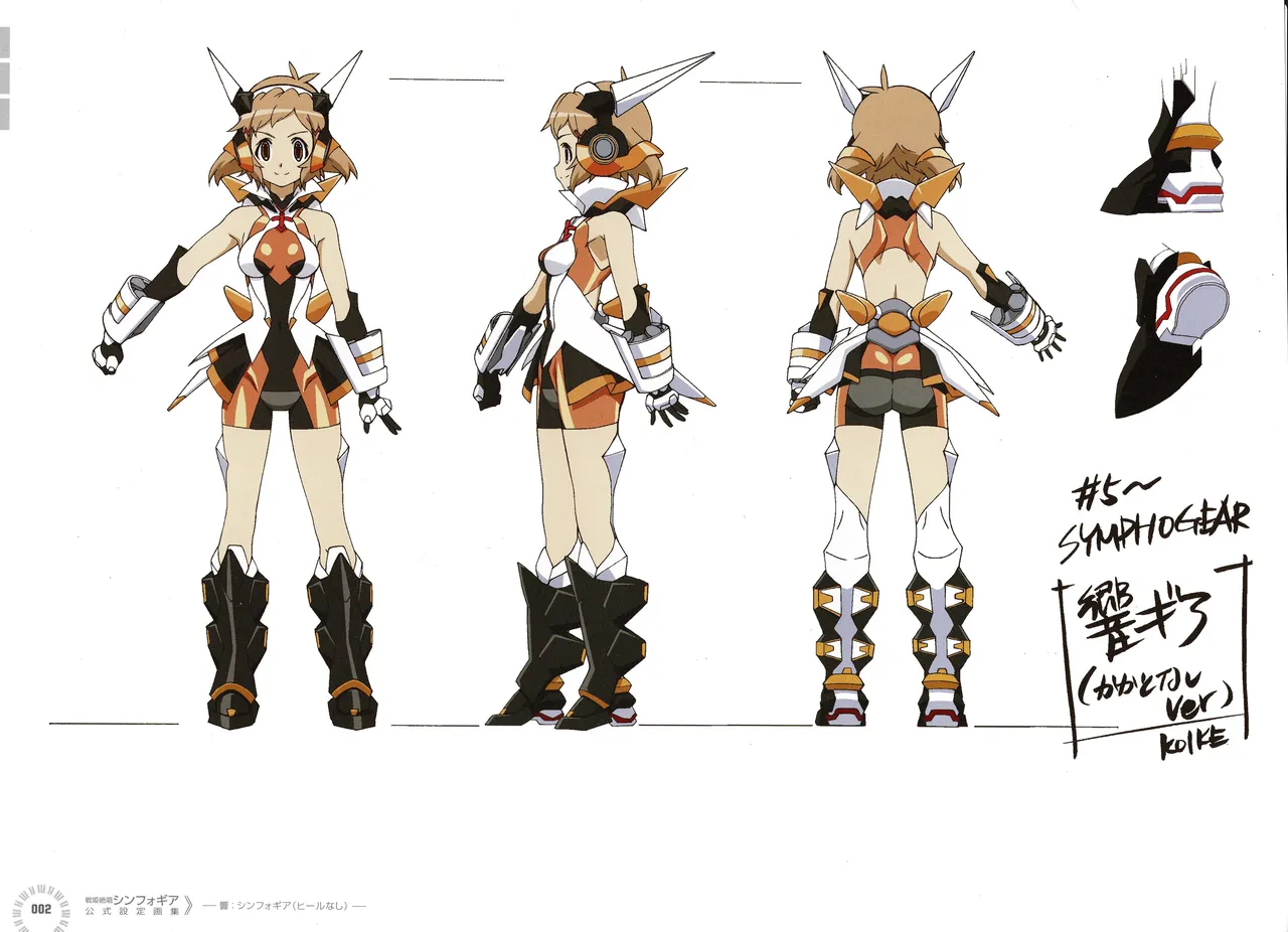 Senki Zesshou Symphogear Official Design Works page 3 full