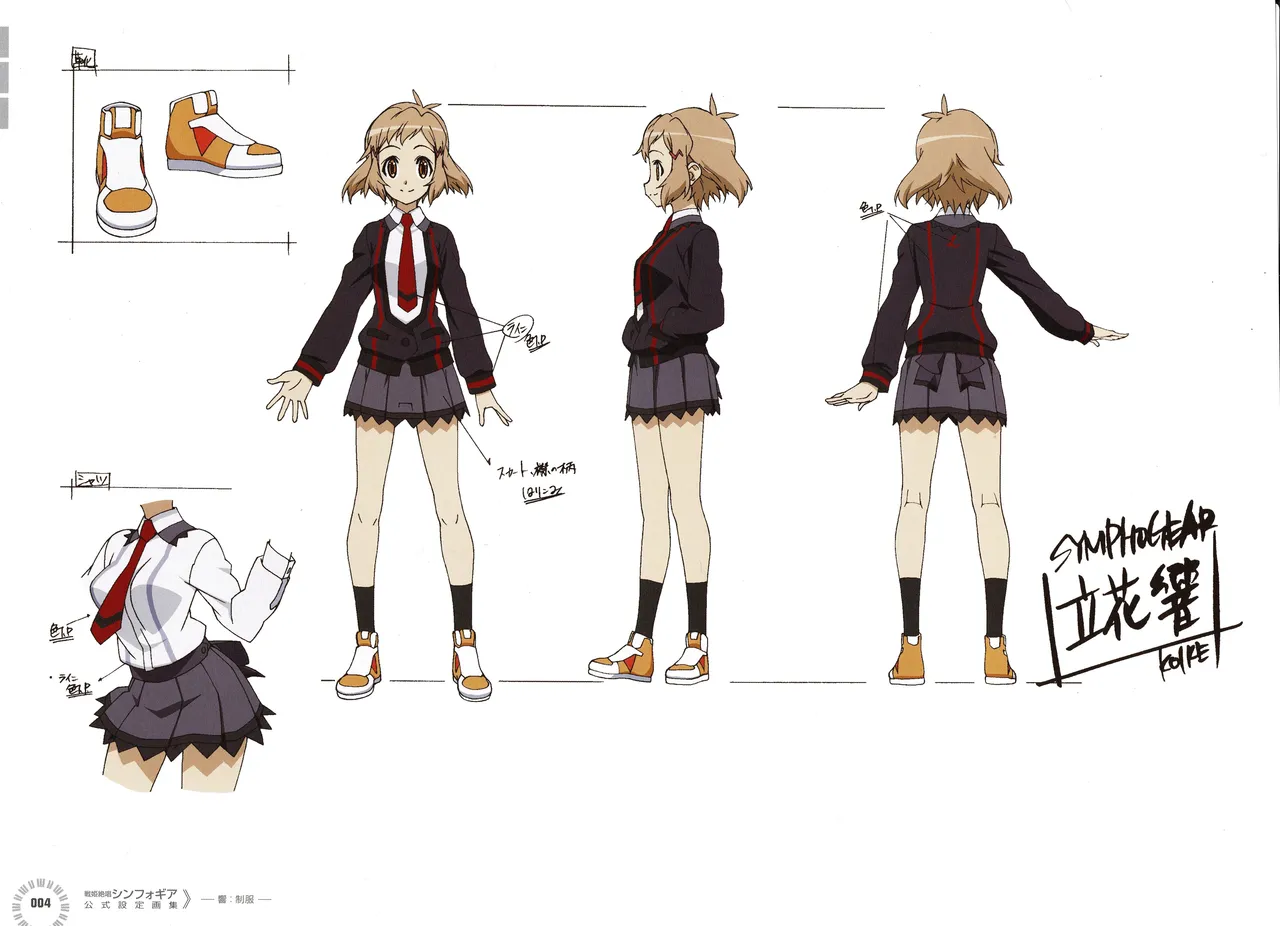Senki Zesshou Symphogear Official Design Works page 5 full